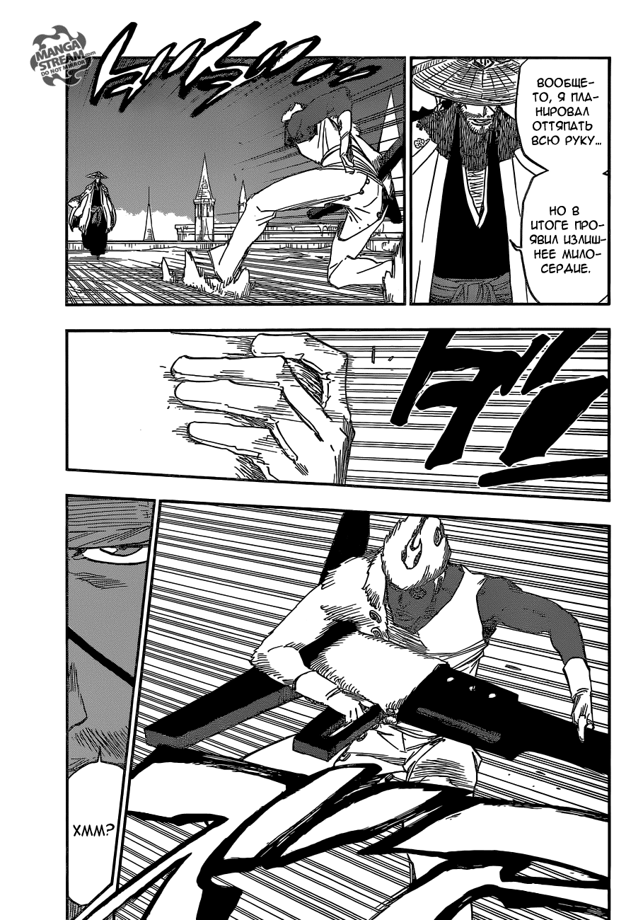 Read Bleach RU Manga Online