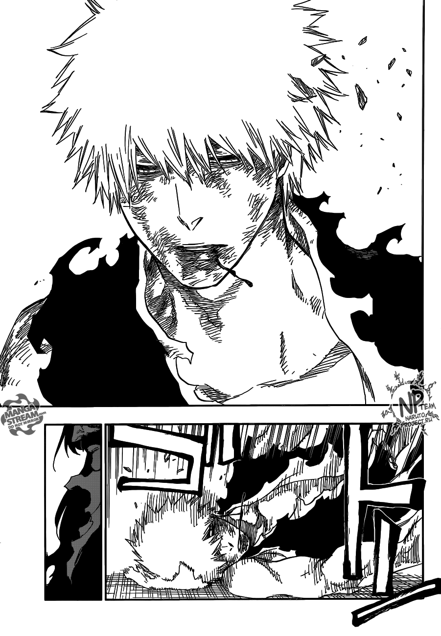 Read Bleach RU Manga Online