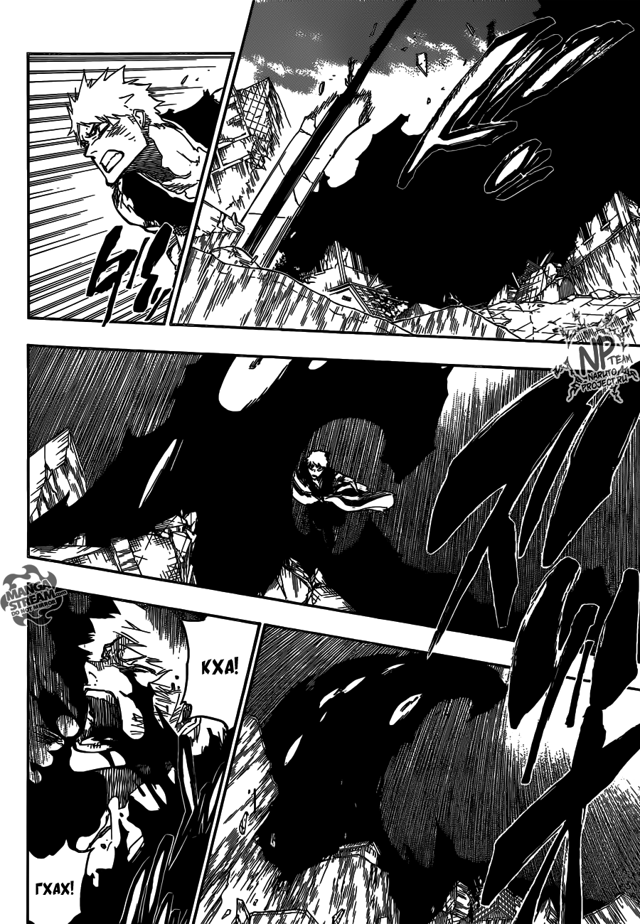 Read Bleach RU Manga Online