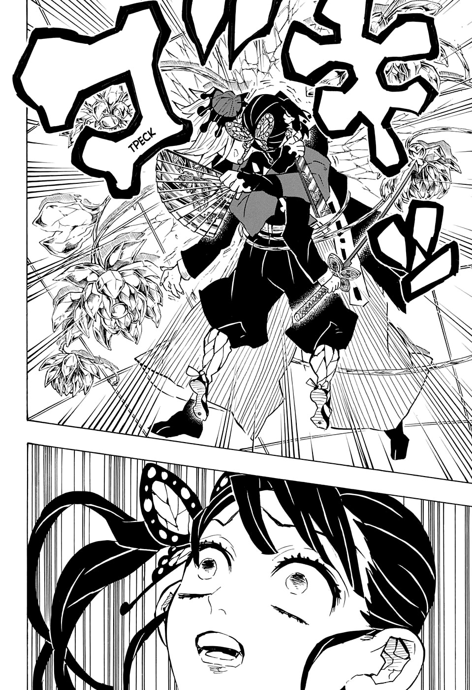 Read Demon Slayer RU Manga Online