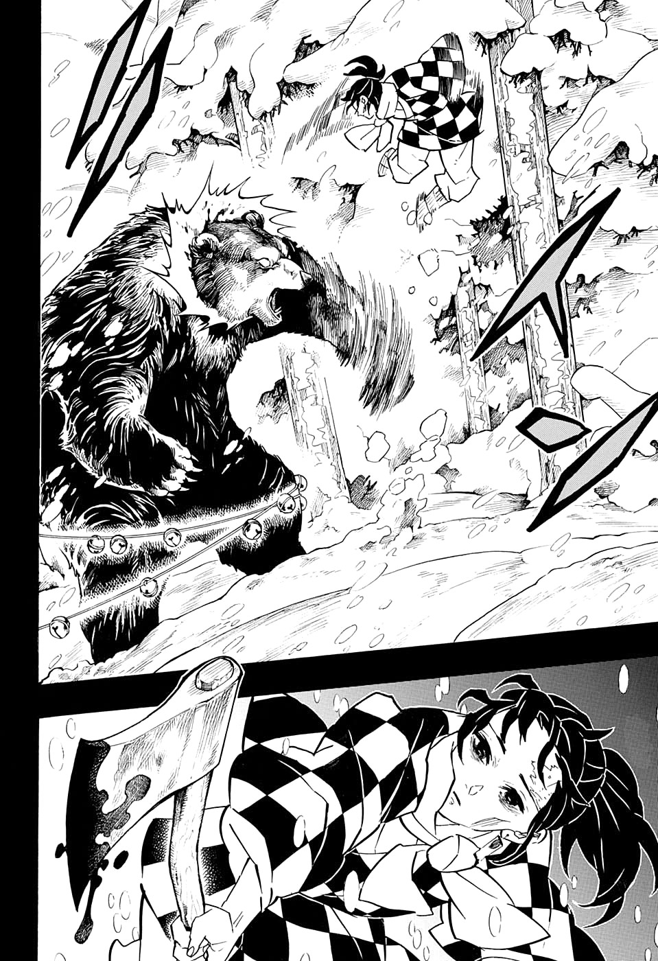 Read Demon Slayer RU Manga Online