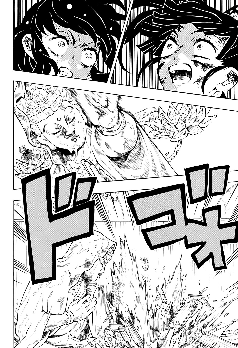 Read Demon Slayer RU Manga Online