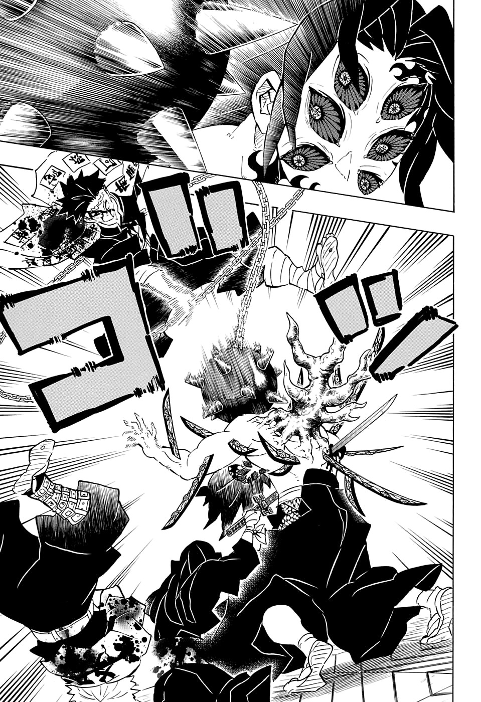 Read Demon Slayer RU Manga Online