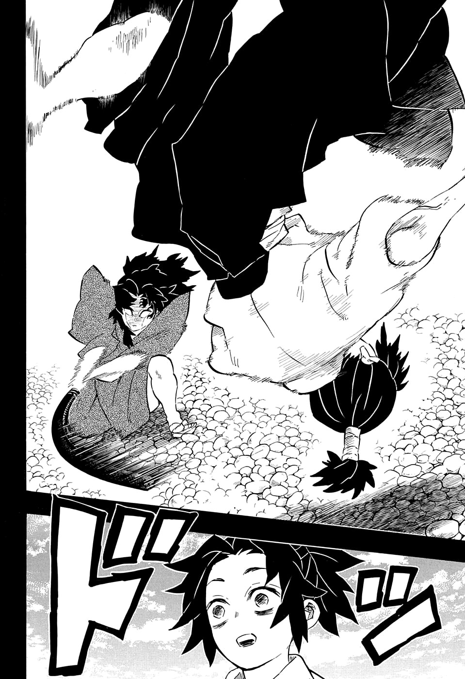 Read Demon Slayer RU Manga Online