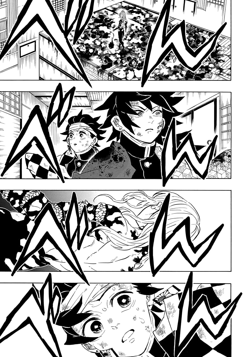 Read Demon Slayer RU Manga Online