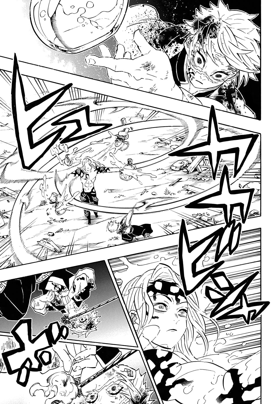 Read Demon Slayer RU Manga Online