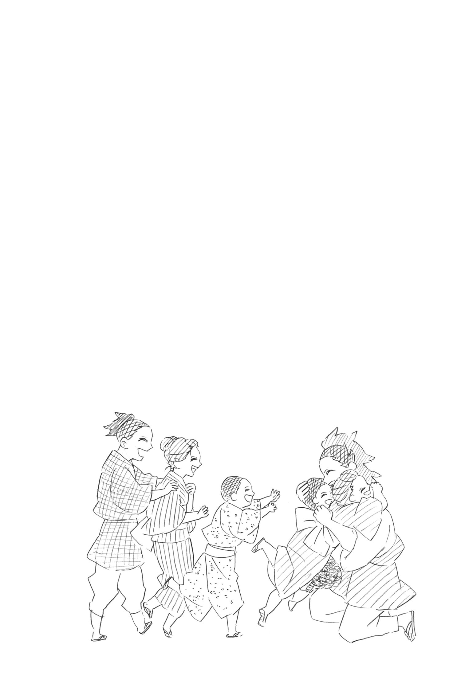 Read Demon Slayer RU Manga Online