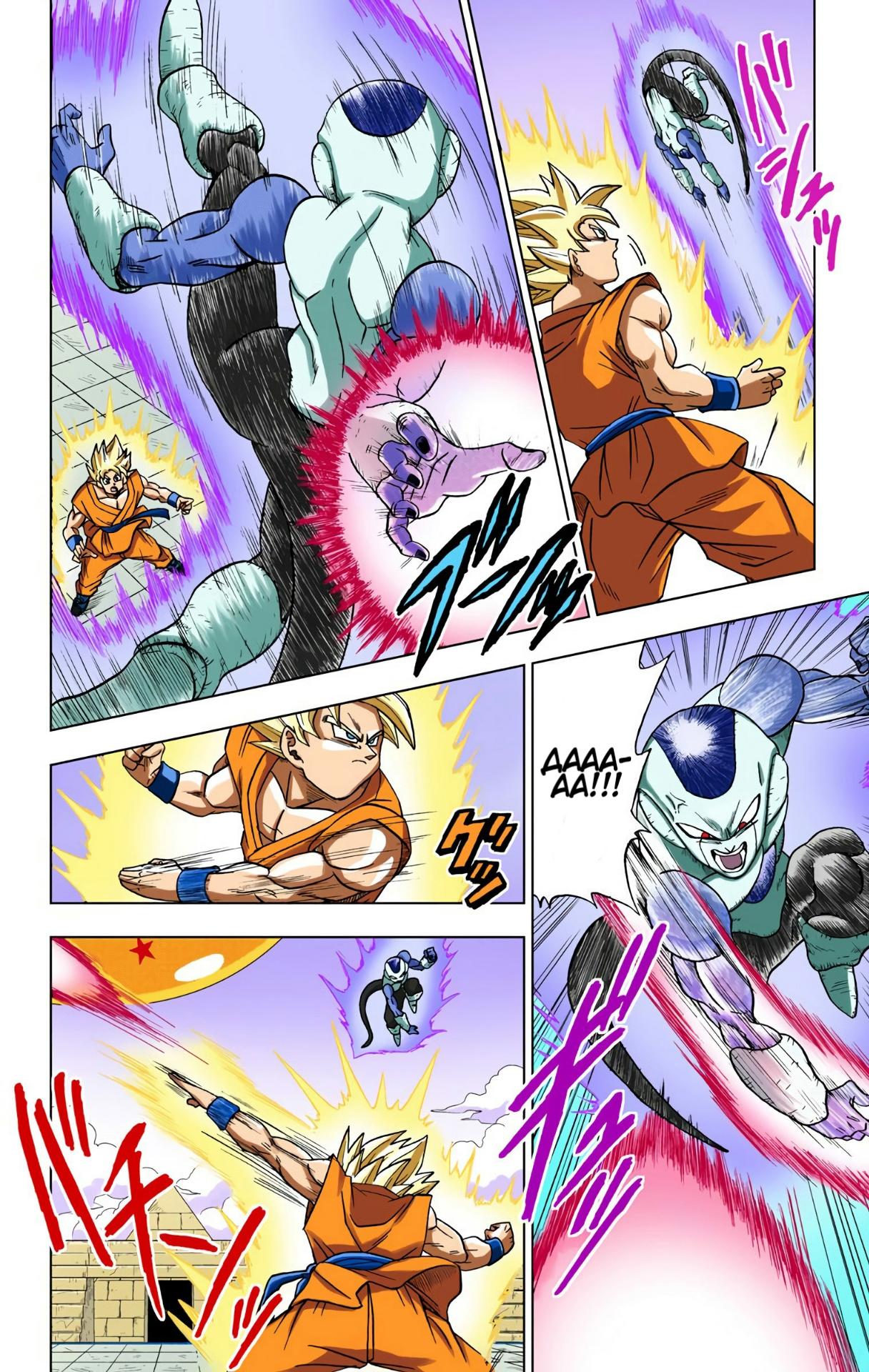 Read Dragon Ball Super  Digital Colored Comics RU Manga Online