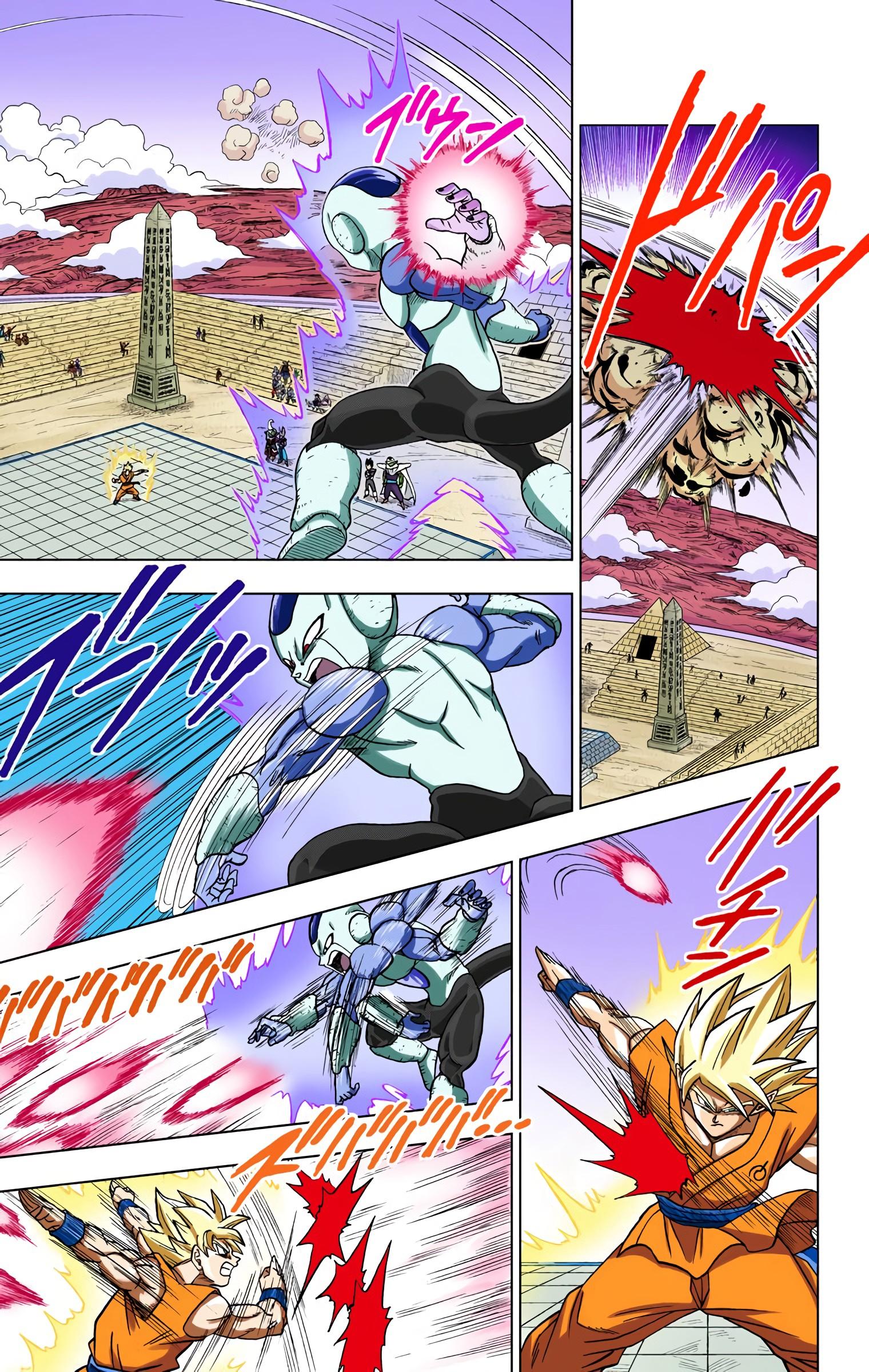 Read Dragon Ball Super  Digital Colored Comics RU Manga Online