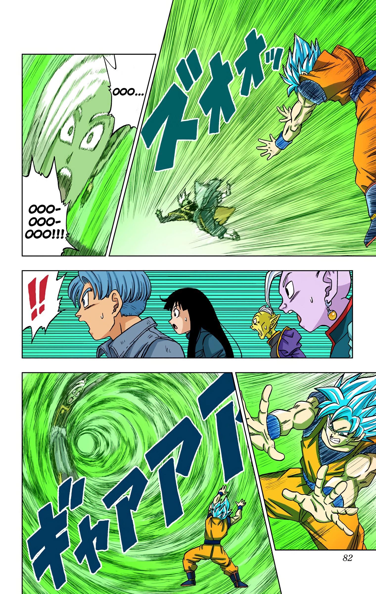 Read Dragon Ball Super  Digital Colored Comics RU Manga Online