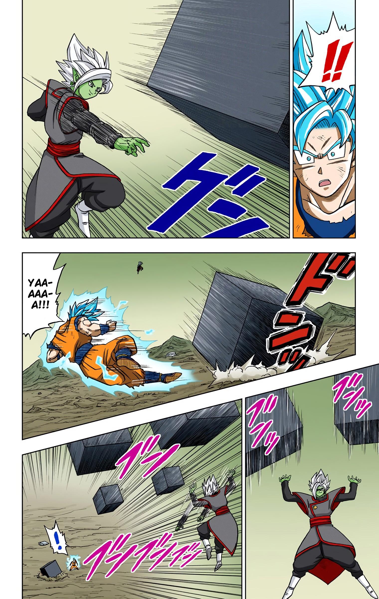 Read Dragon Ball Super  Digital Colored Comics RU Manga Online