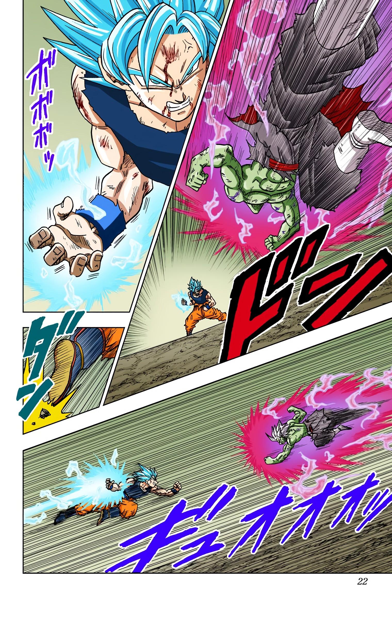 Read Dragon Ball Super  Digital Colored Comics RU Manga Online