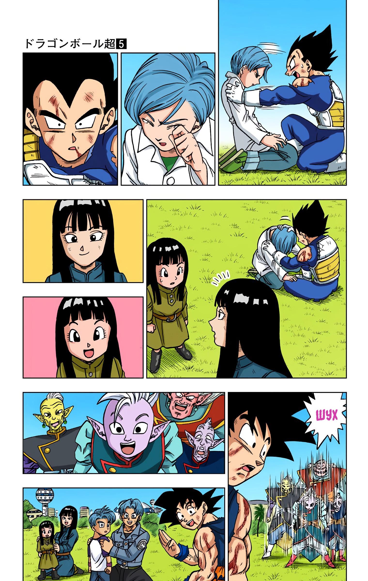 Read Dragon Ball Super  Digital Colored Comics RU Manga Online