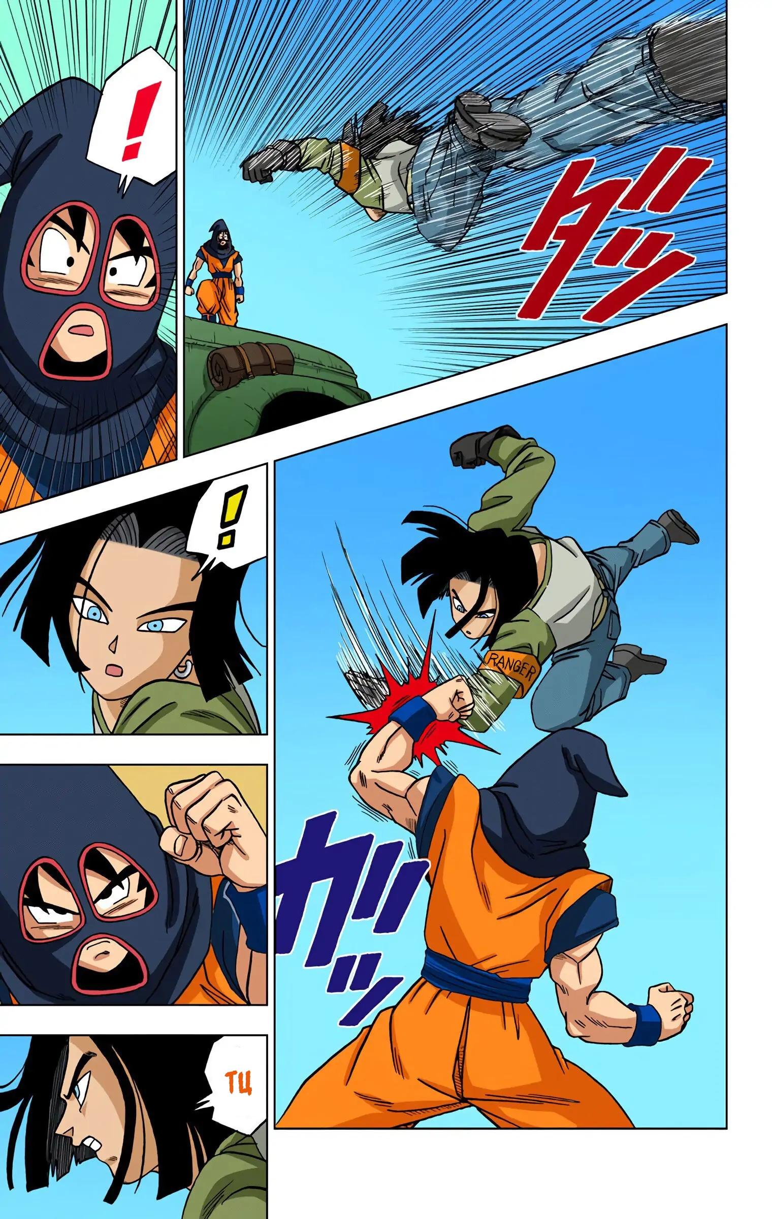 Read Dragon Ball Super  Digital Colored Comics RU Manga Online