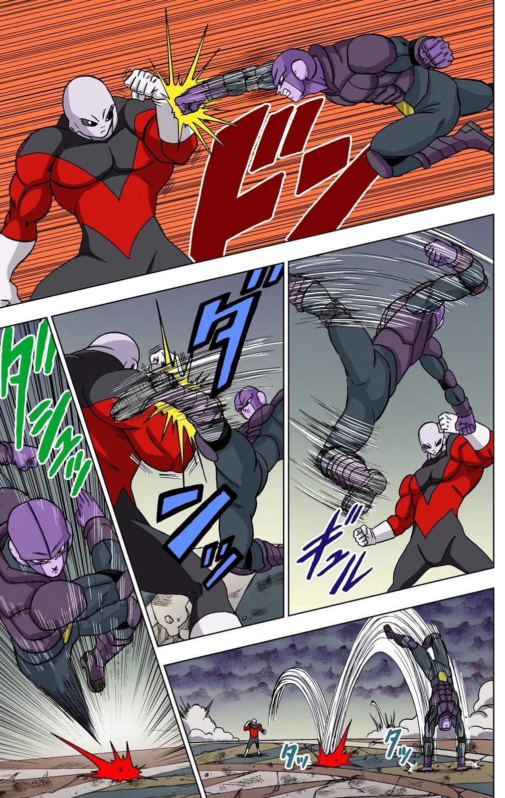 Read Dragon Ball Super  Digital Colored Comics RU Manga Online