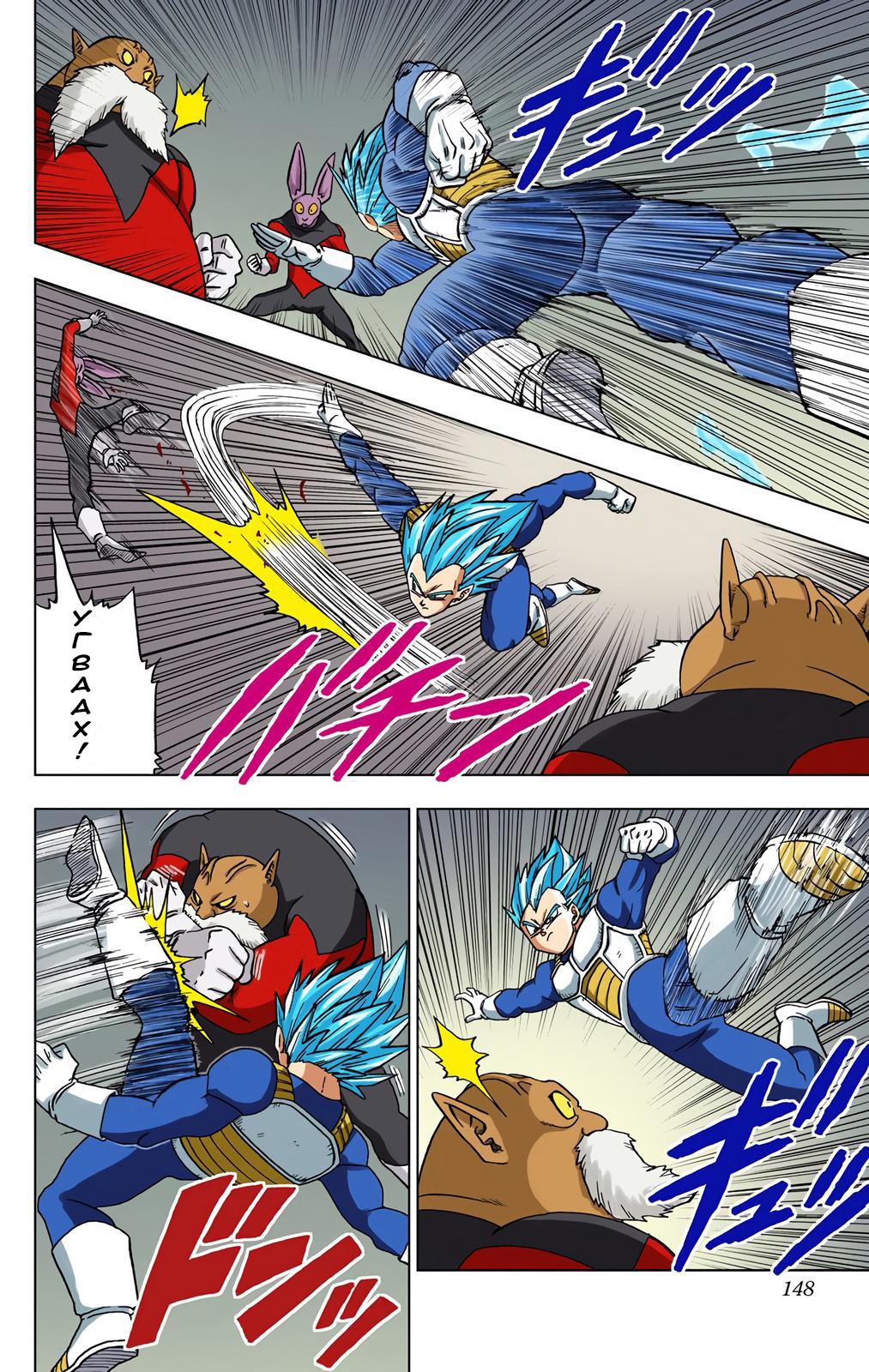 Read Dragon Ball Super  Digital Colored Comics RU Manga Online