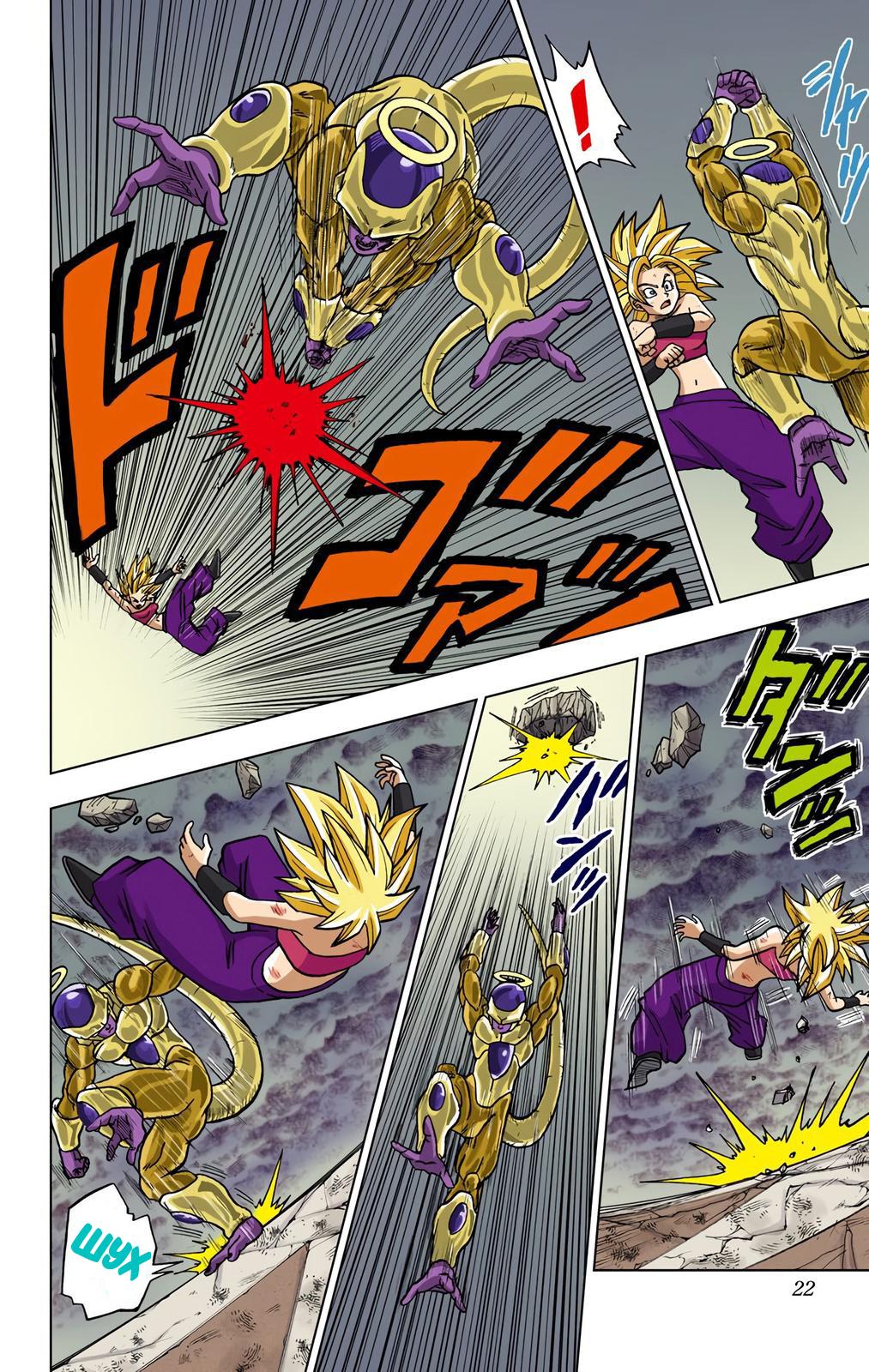 Read Dragon Ball Super  Digital Colored Comics RU Manga Online