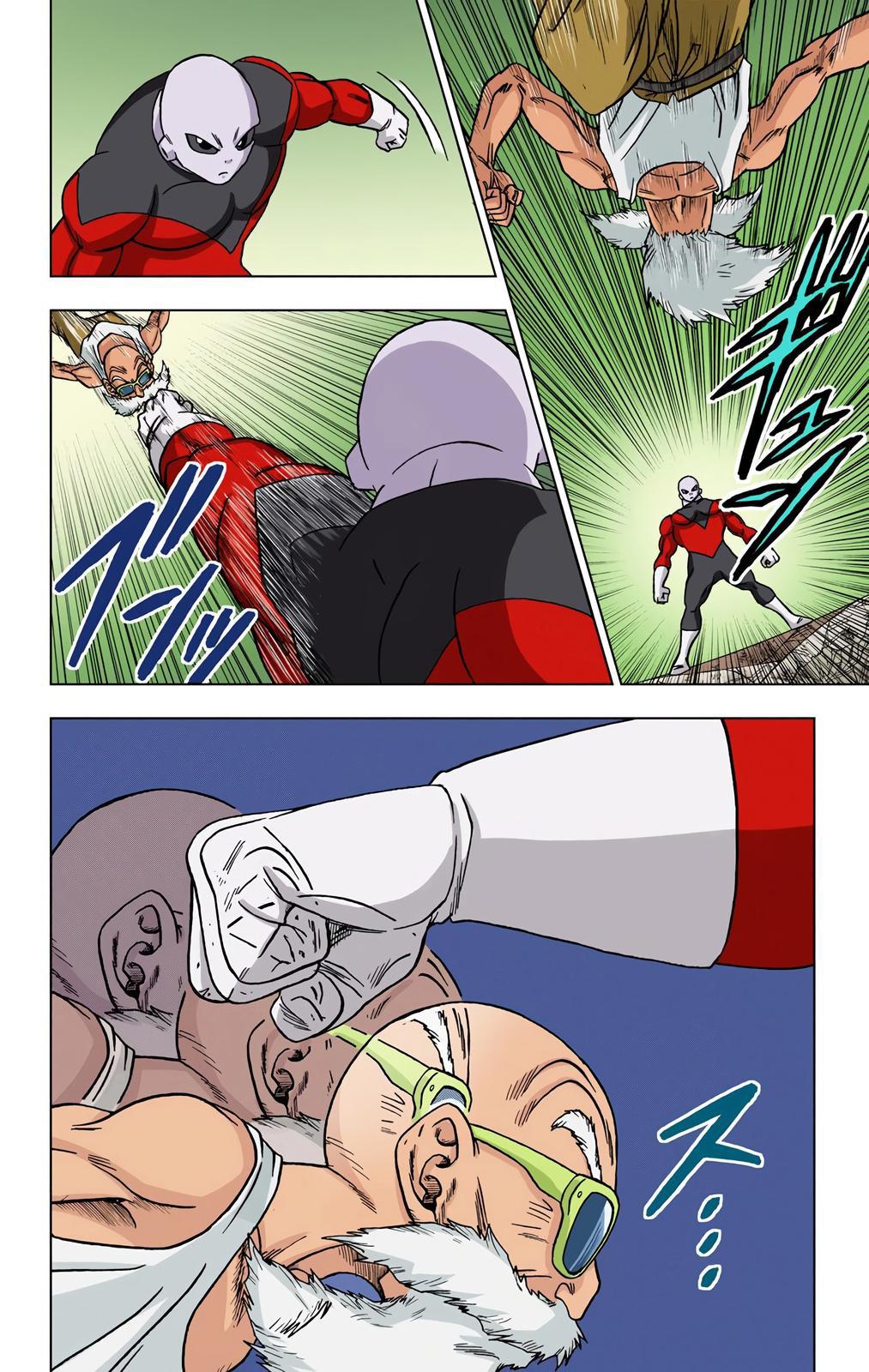 Read Dragon Ball Super  Digital Colored Comics RU Manga Online