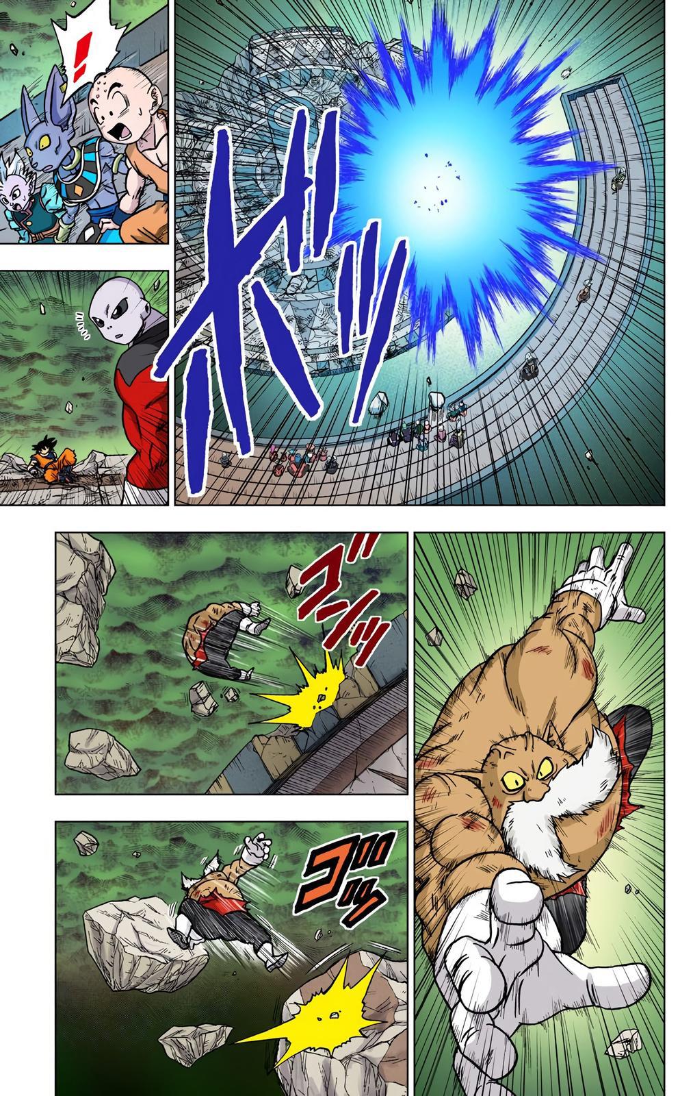 Read Dragon Ball Super  Digital Colored Comics RU Manga Online