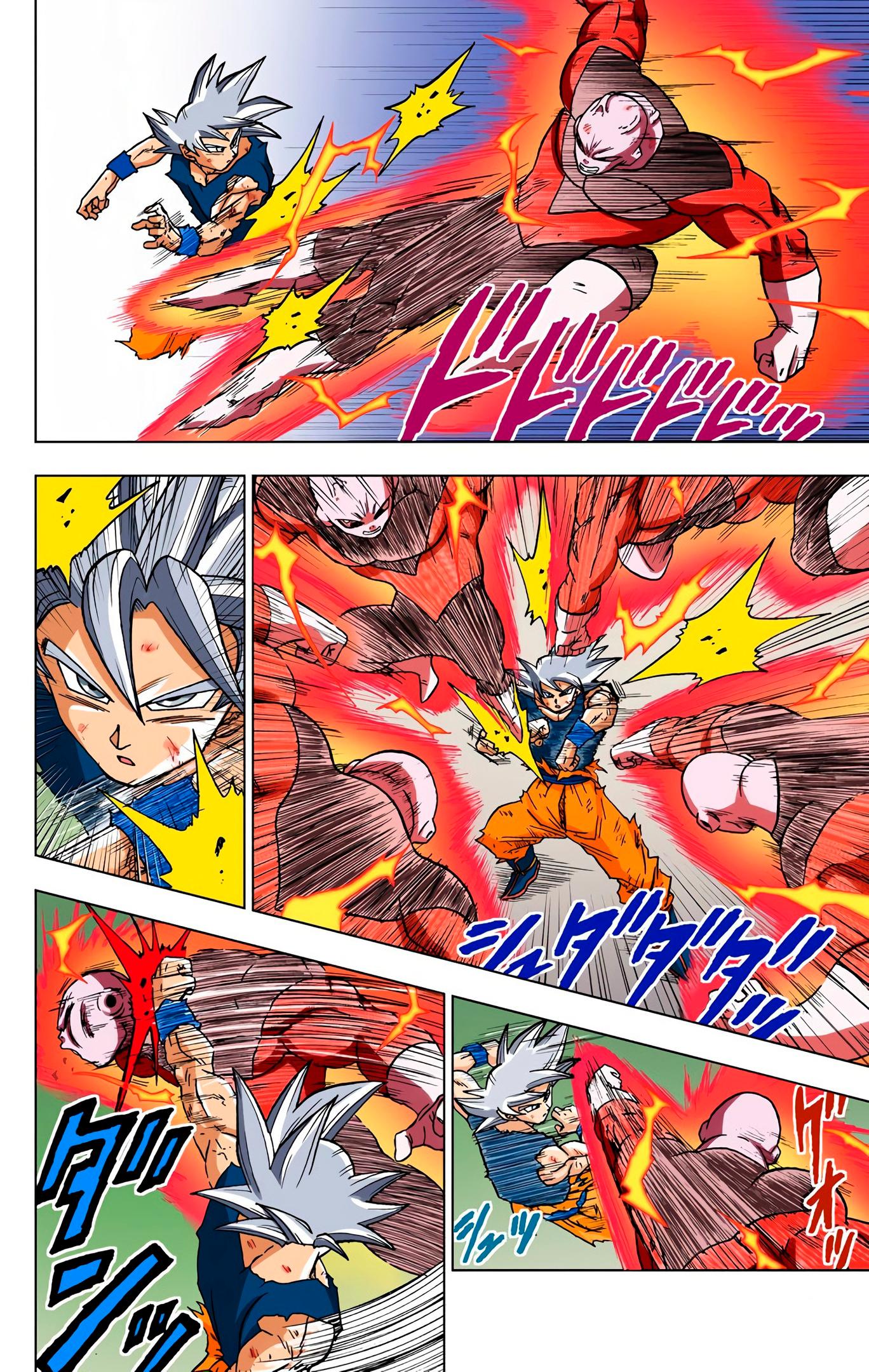 Read Dragon Ball Super  Digital Colored Comics RU Manga Online