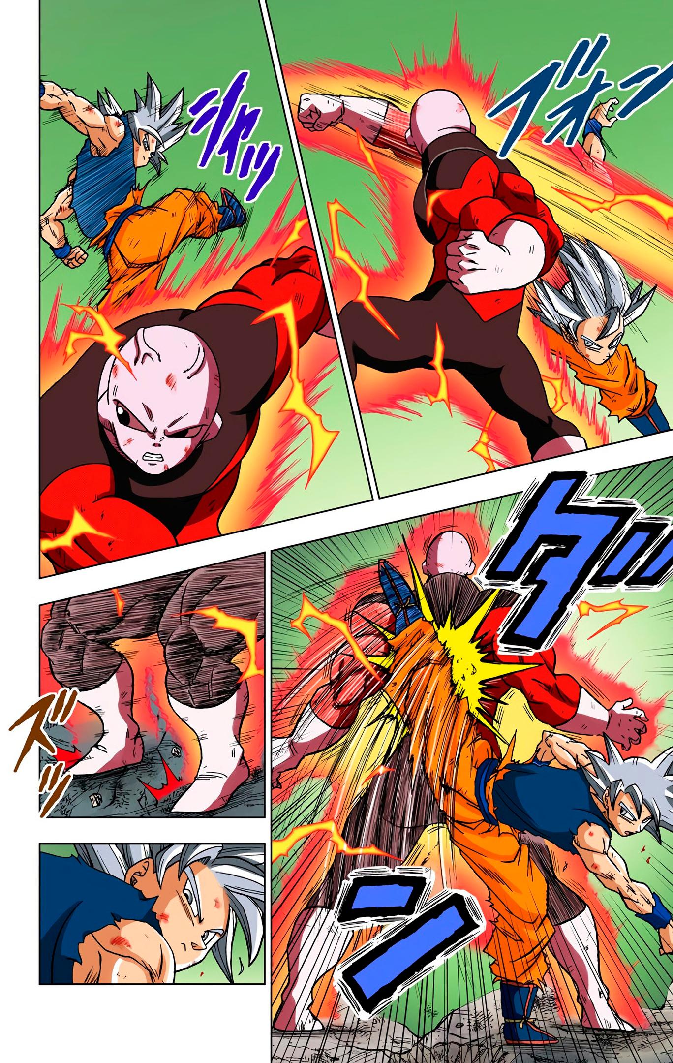 Read Dragon Ball Super  Digital Colored Comics RU Manga Online