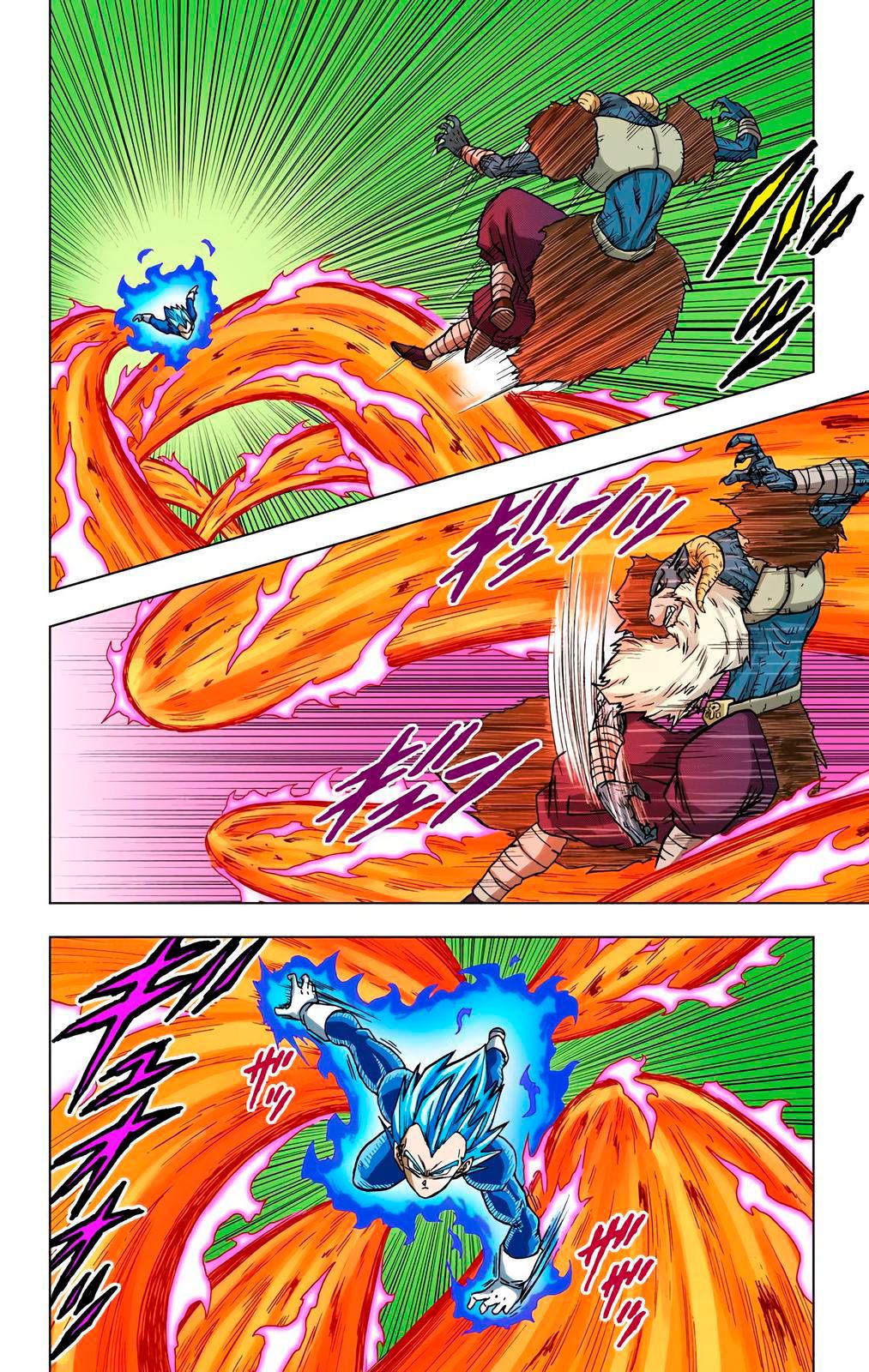 Read Dragon Ball Super  Digital Colored Comics RU Manga Online