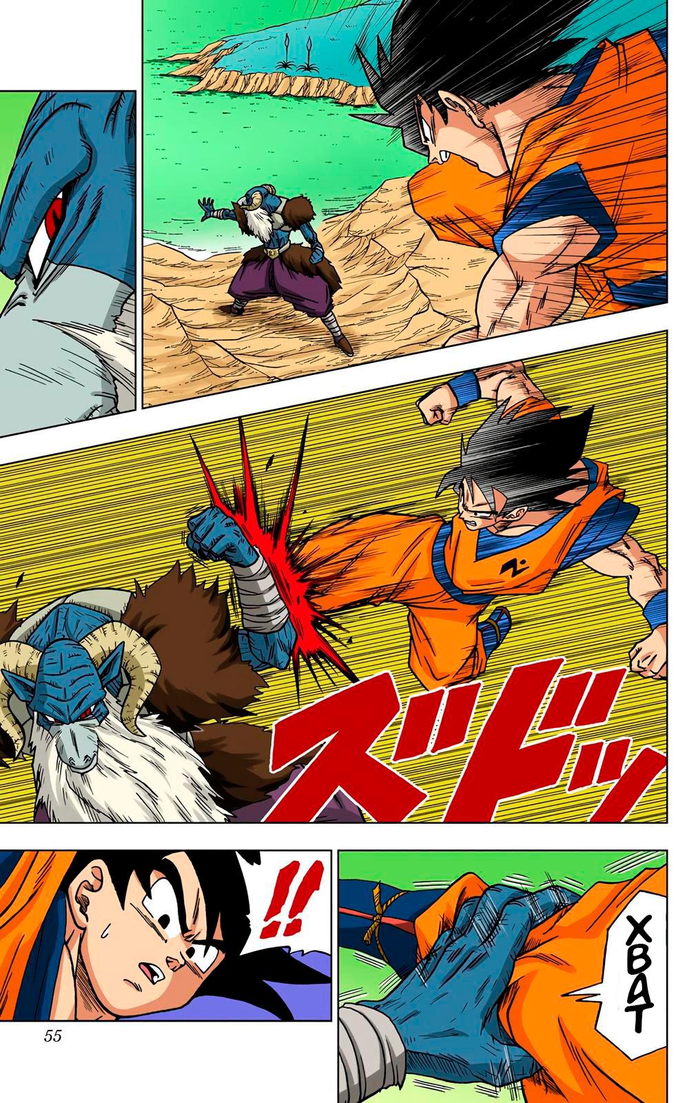 Read Dragon Ball Super  Digital Colored Comics RU Manga Online