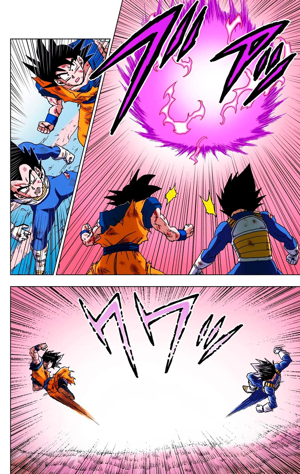 Read Dragon Ball Super  Digital Colored Comics RU Manga Online