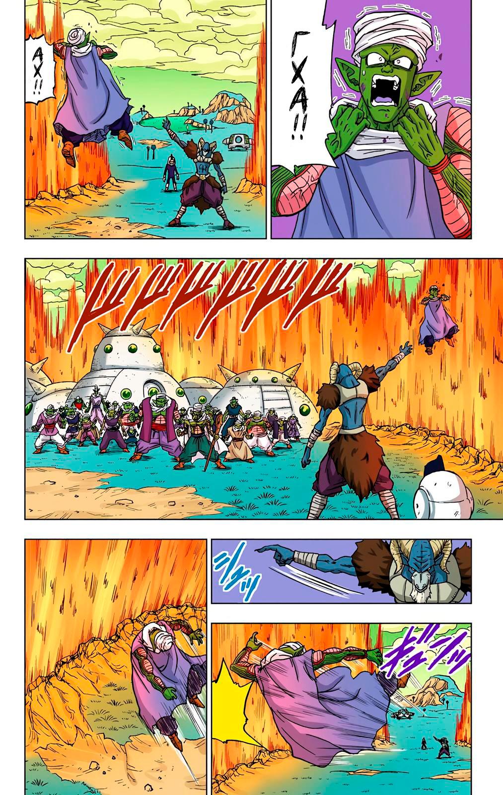 Read Dragon Ball Super  Digital Colored Comics RU Manga Online