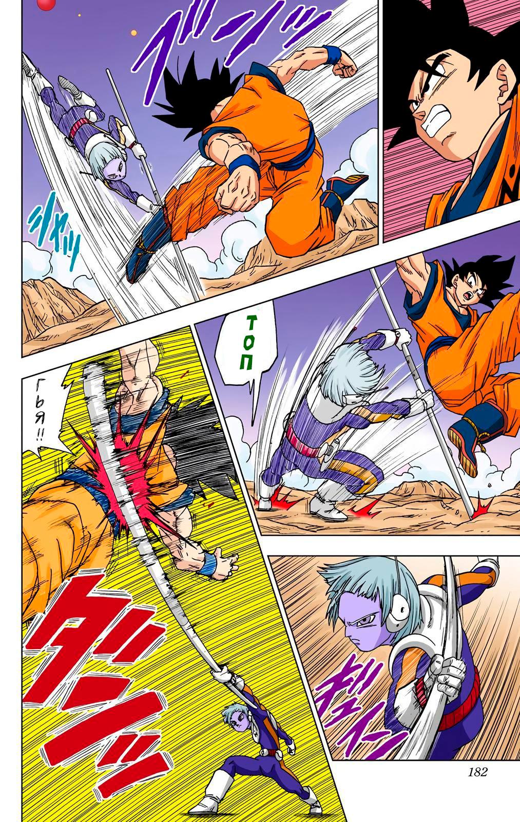 Read Dragon Ball Super  Digital Colored Comics RU Manga Online