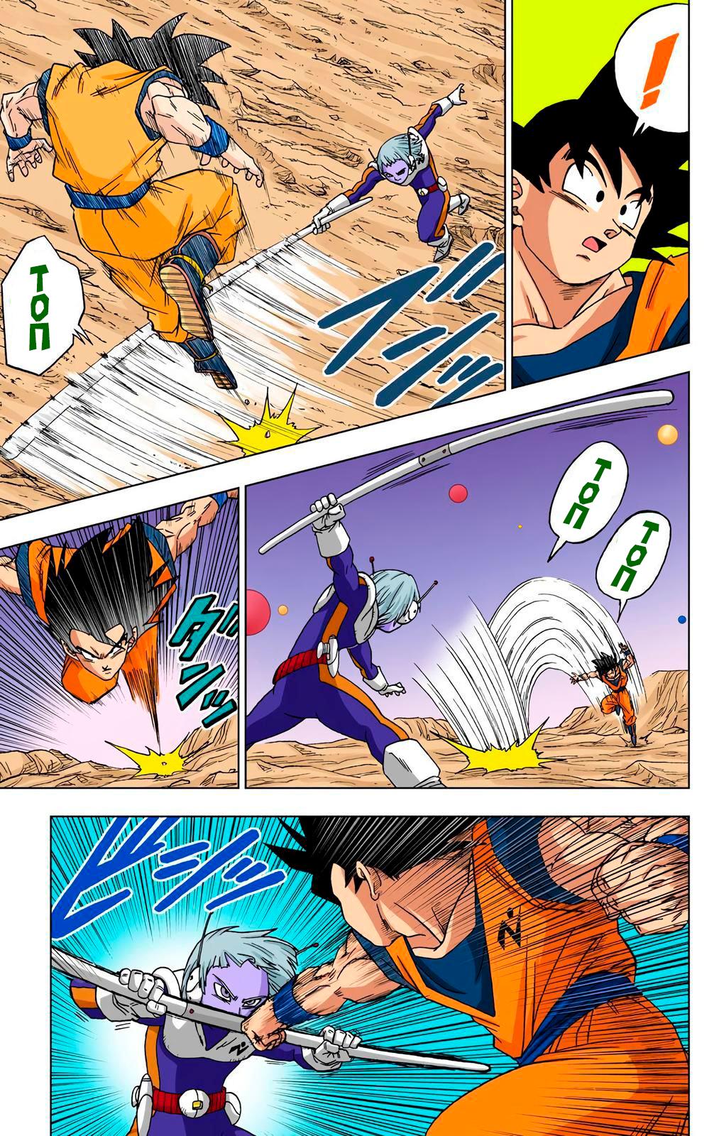 Read Dragon Ball Super  Digital Colored Comics RU Manga Online
