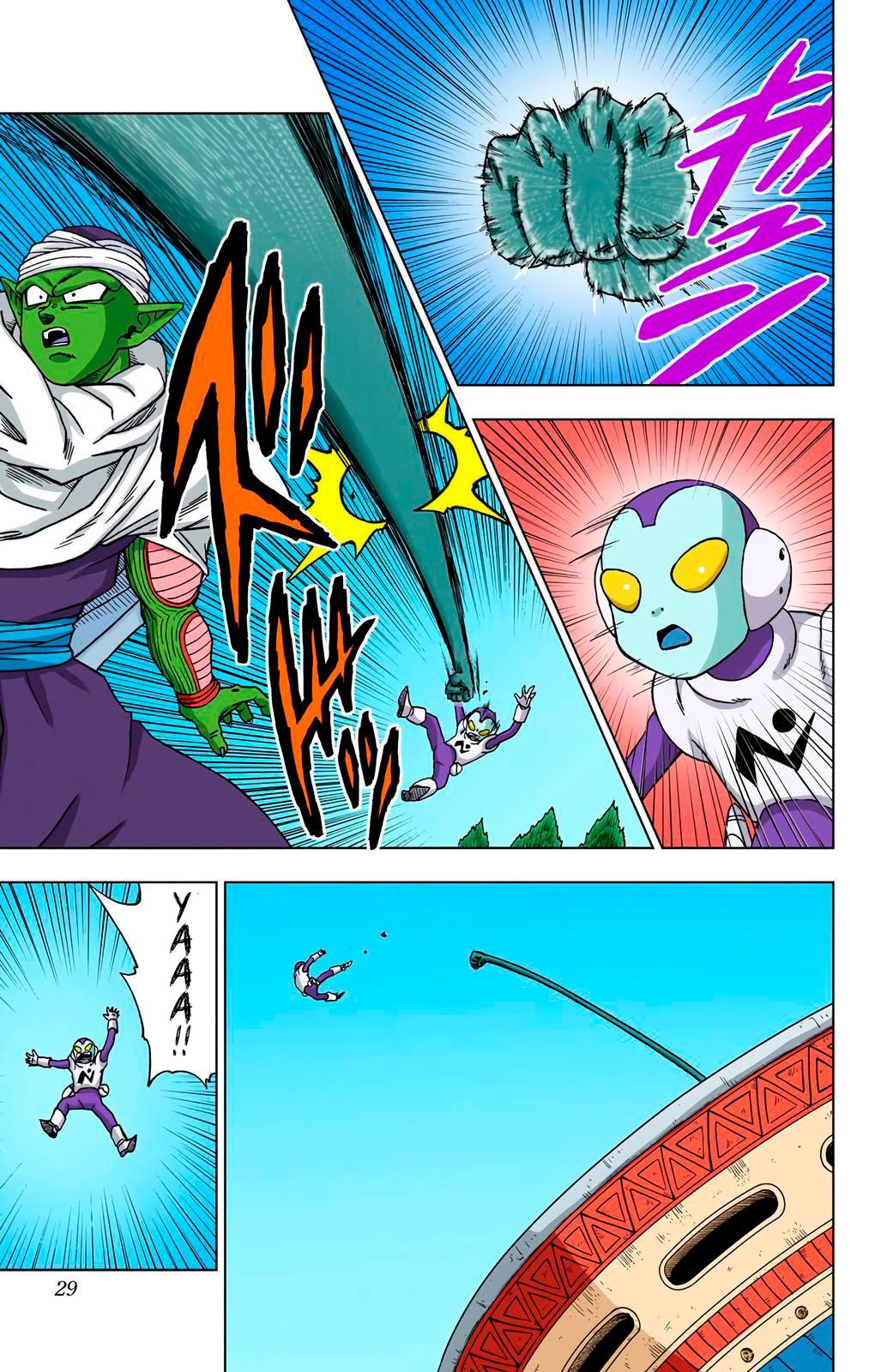 Read Dragon Ball Super  Digital Colored Comics RU Manga Online