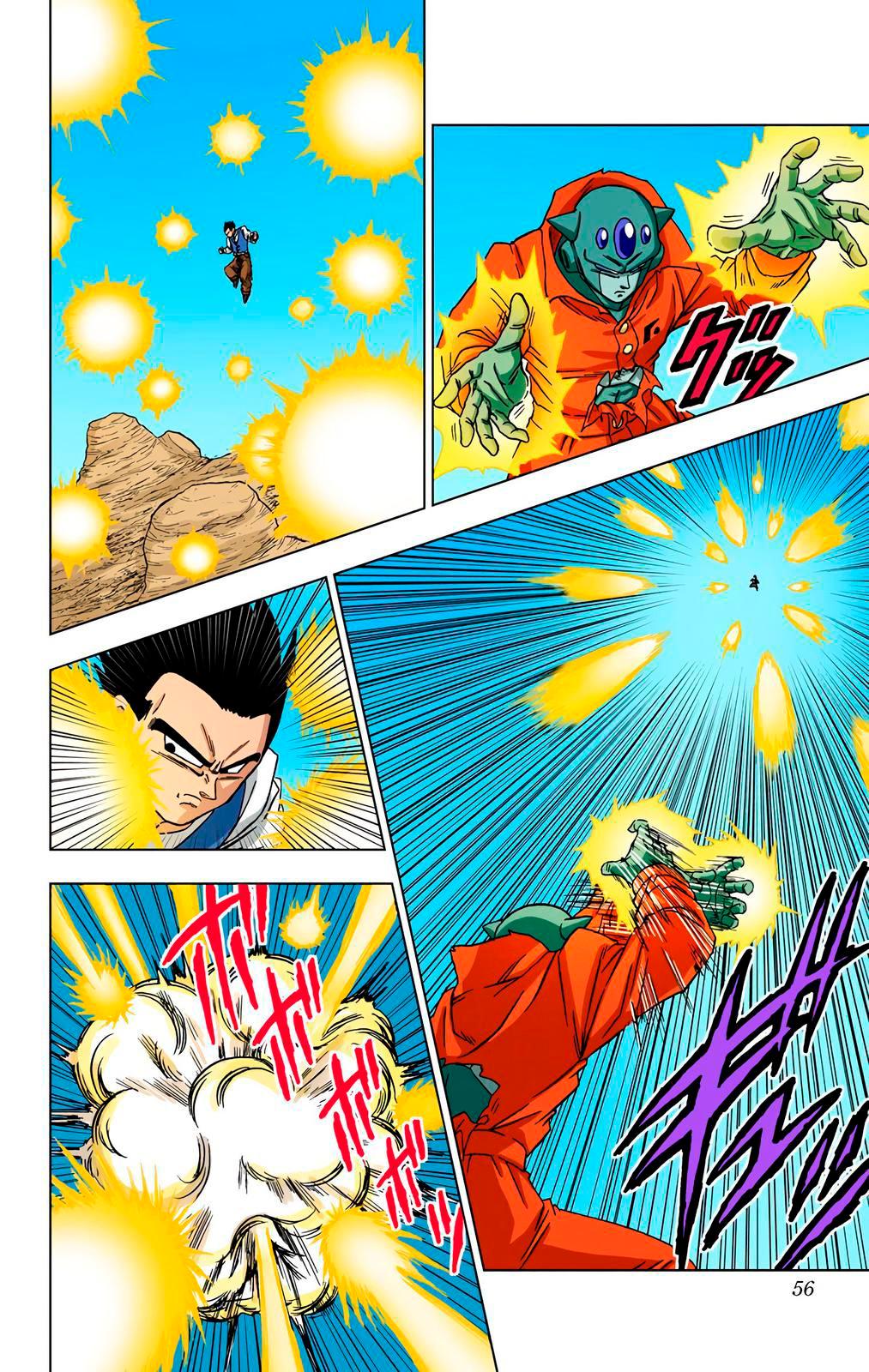 Read Dragon Ball Super  Digital Colored Comics RU Manga Online