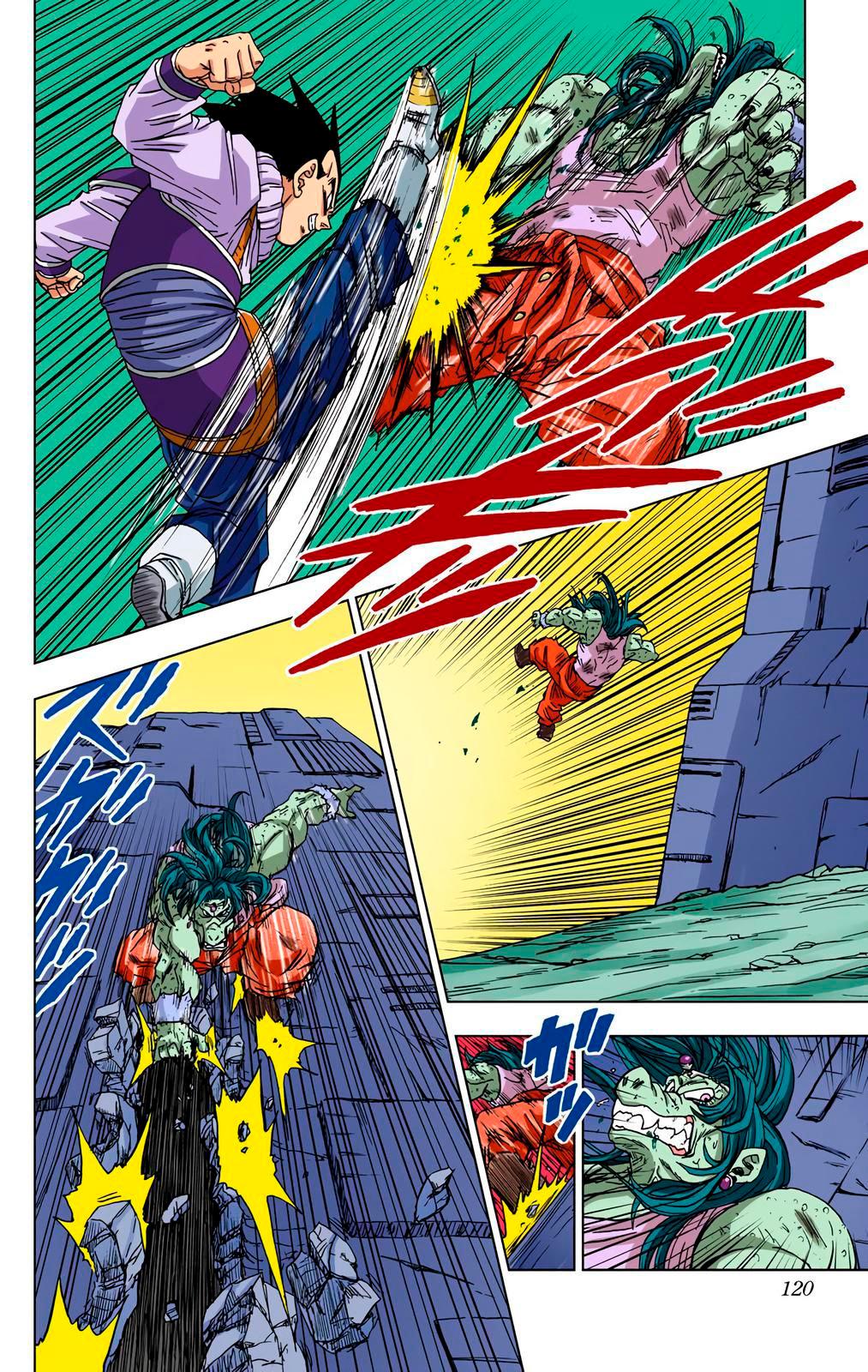 Read Dragon Ball Super  Digital Colored Comics RU Manga Online