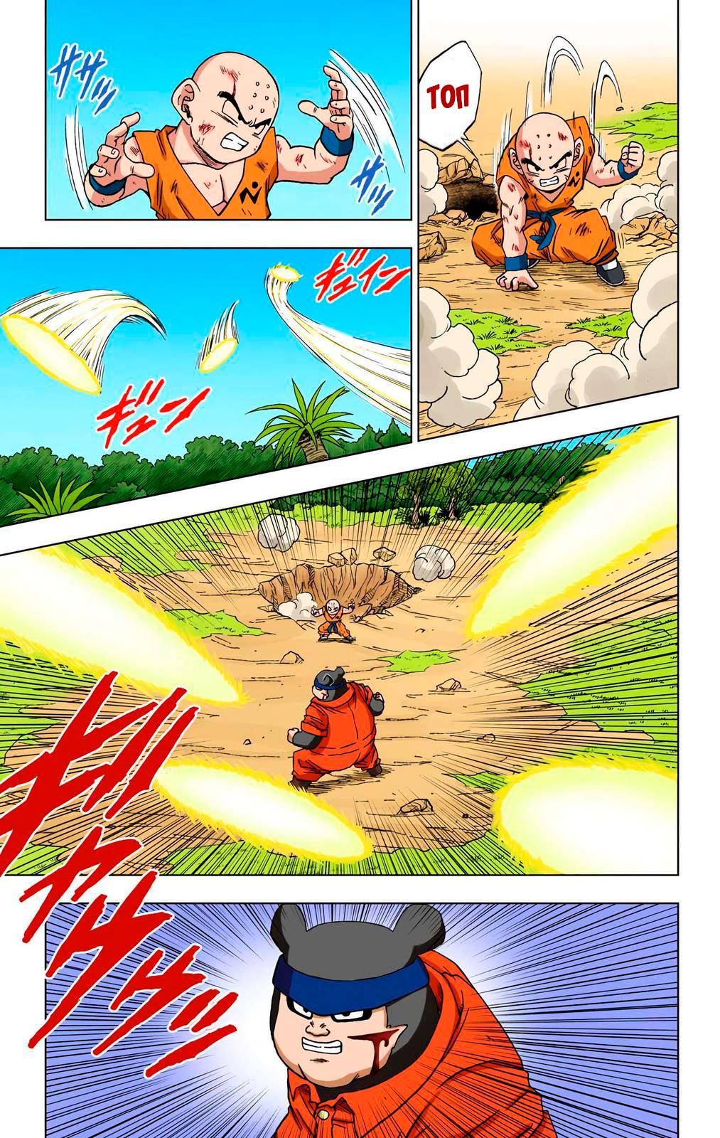 Read Dragon Ball Super  Digital Colored Comics RU Manga Online