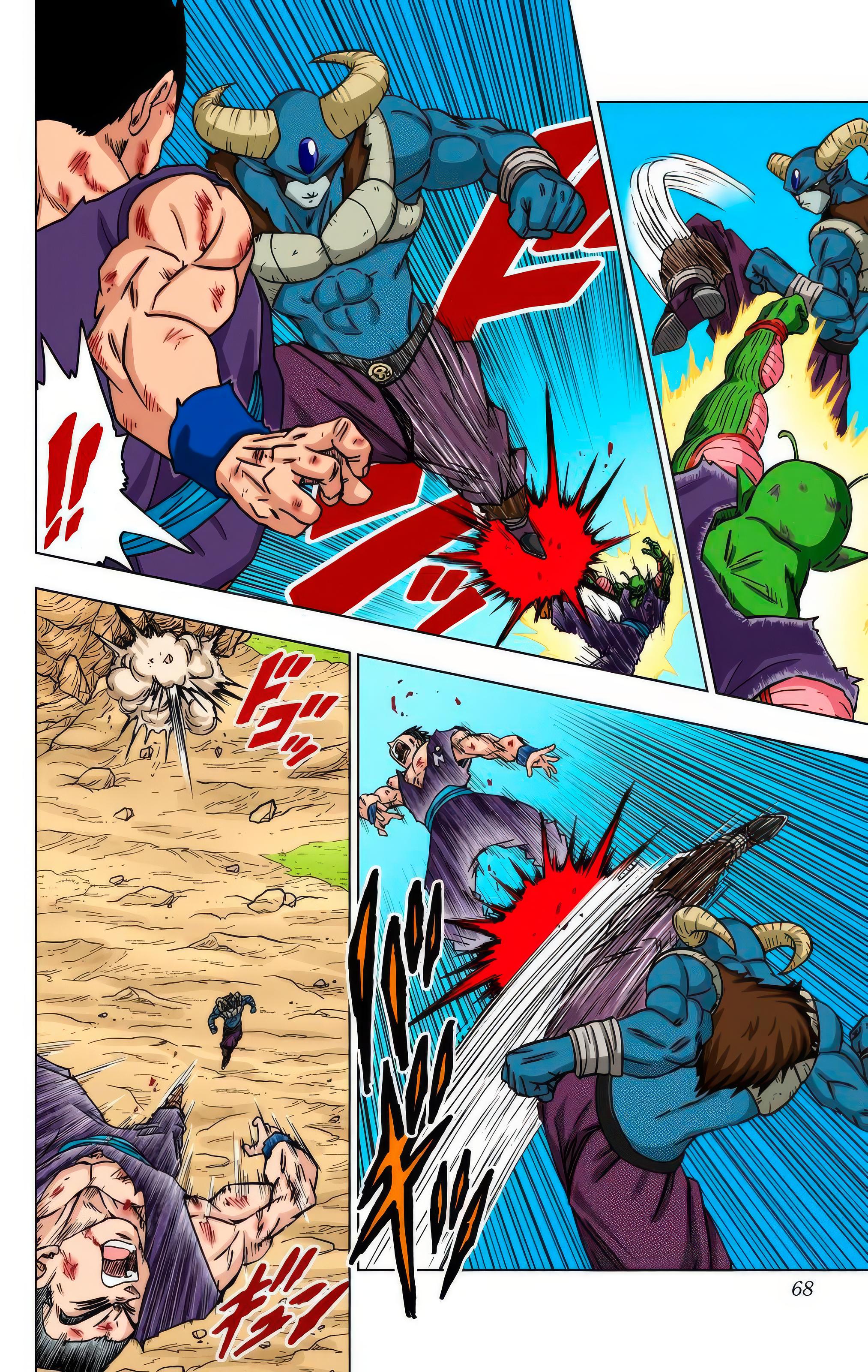 Read Dragon Ball Super  Digital Colored Comics RU Manga Online