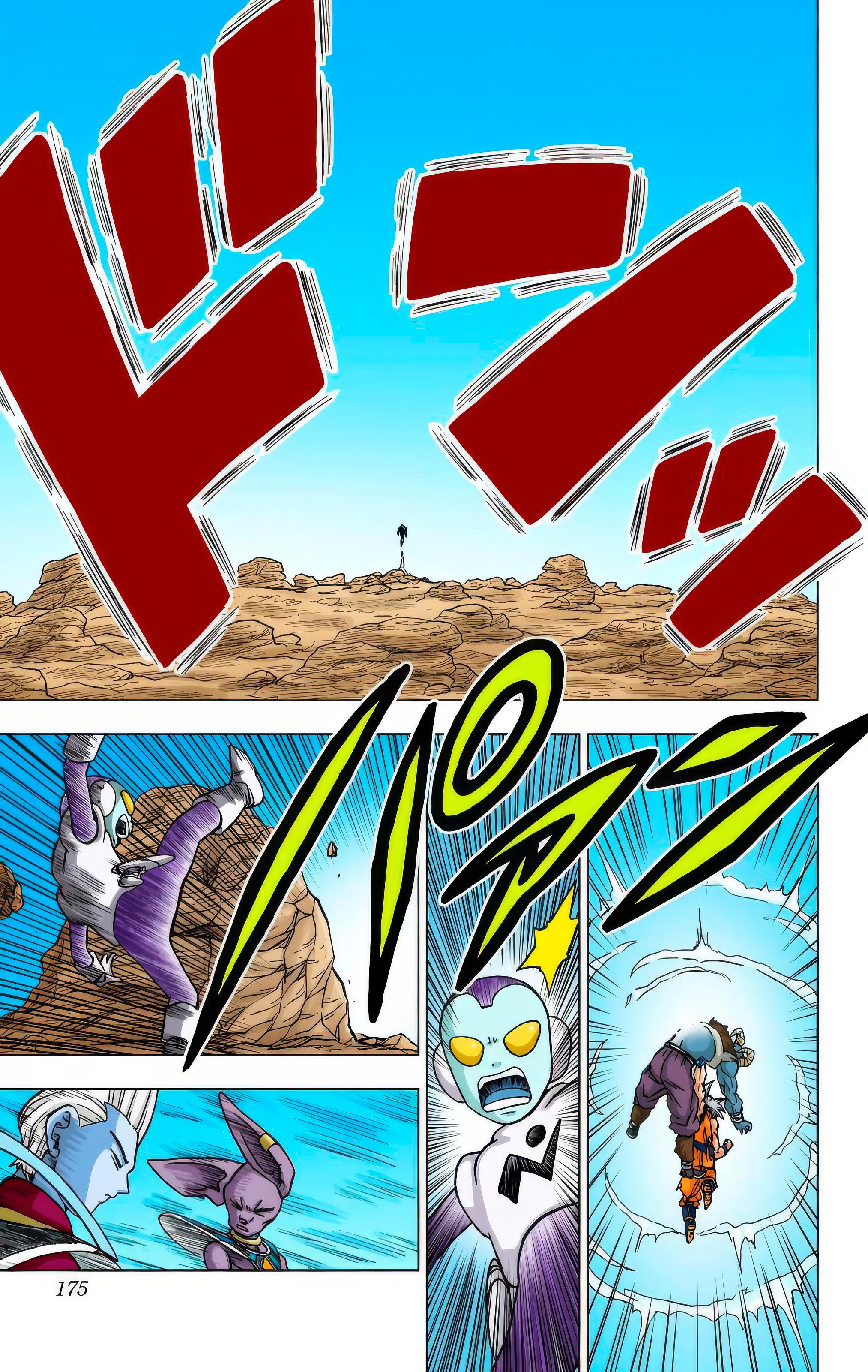 Read Dragon Ball Super  Digital Colored Comics RU Manga Online