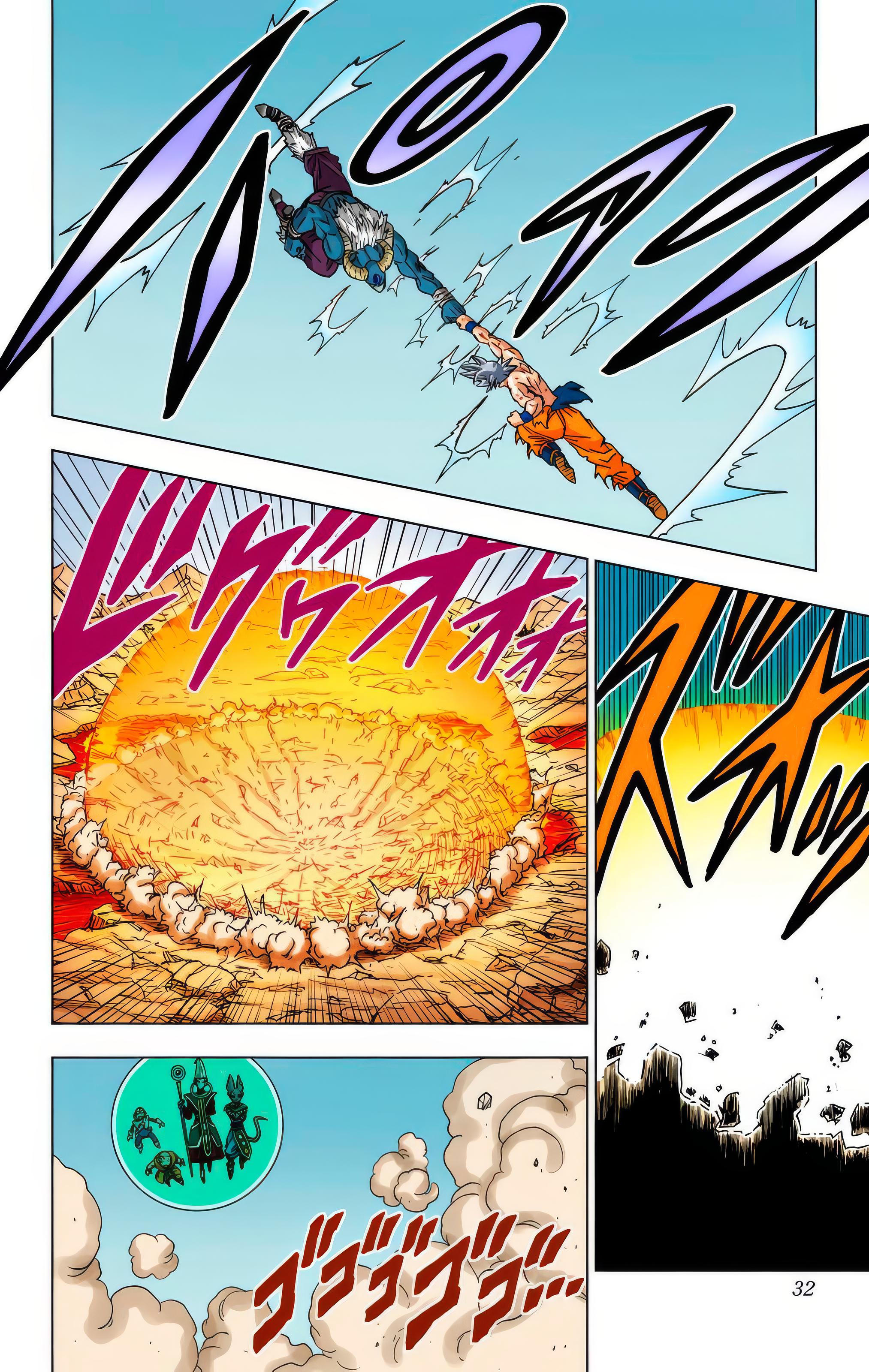 Read Dragon Ball Super  Digital Colored Comics RU Manga Online