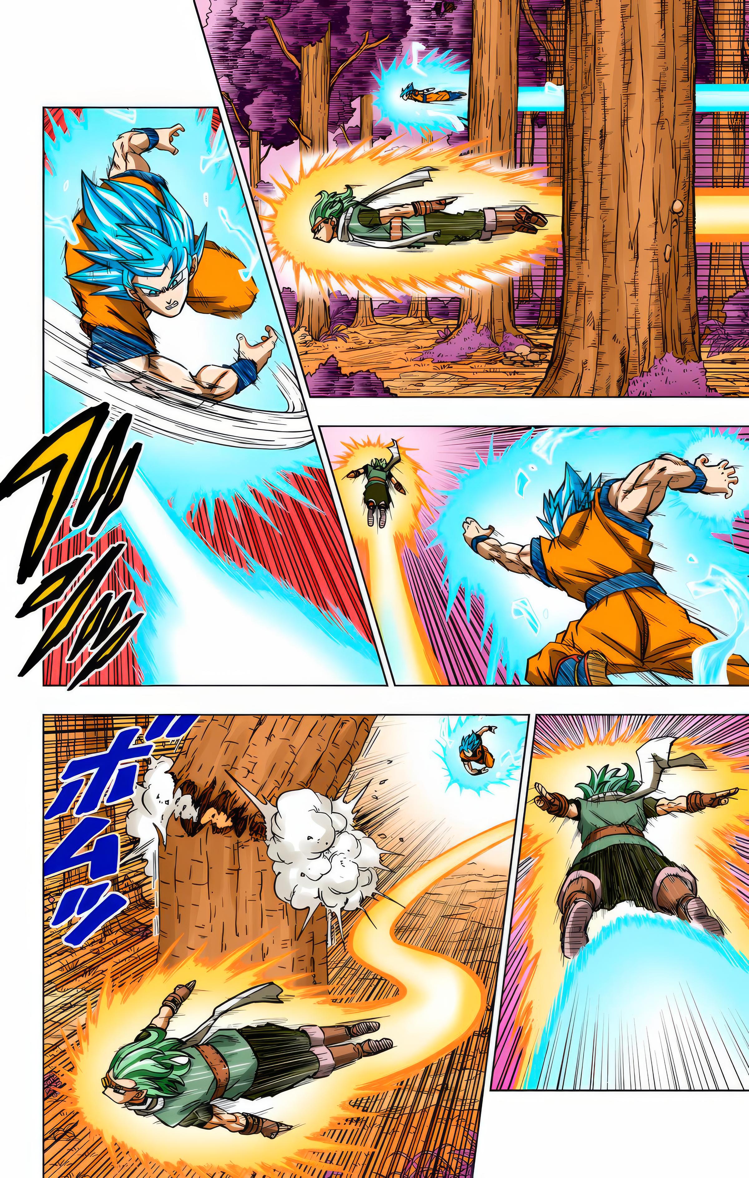 Read Dragon Ball Super  Digital Colored Comics RU Manga Online