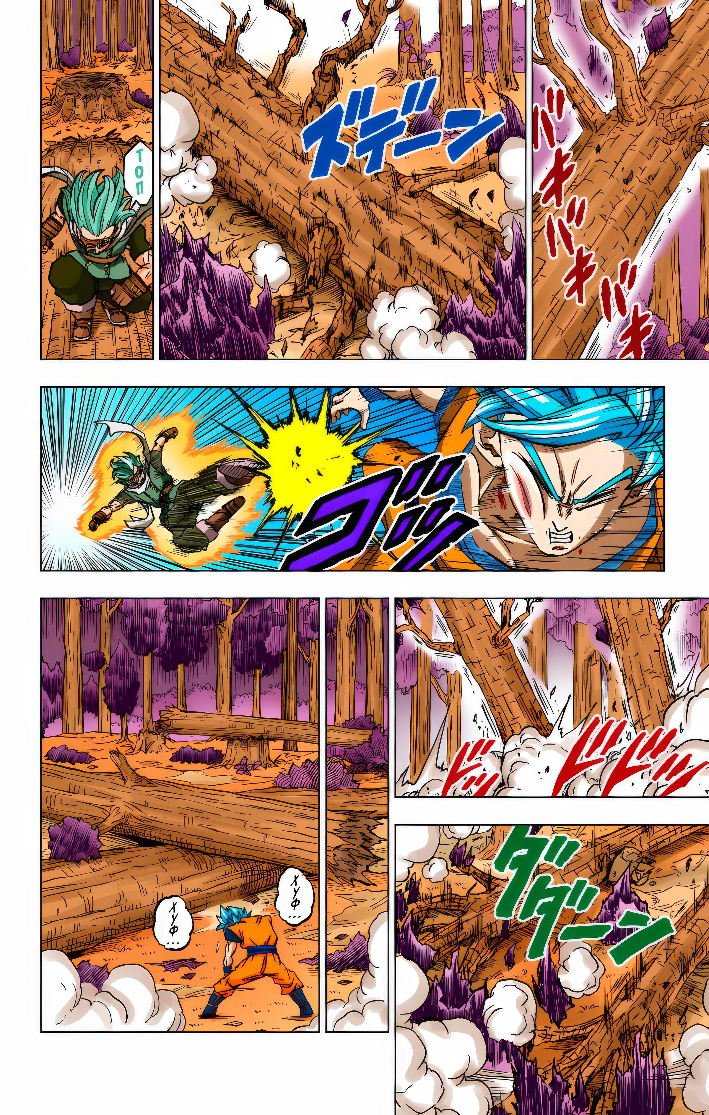 Read Dragon Ball Super  Digital Colored Comics RU Manga Online