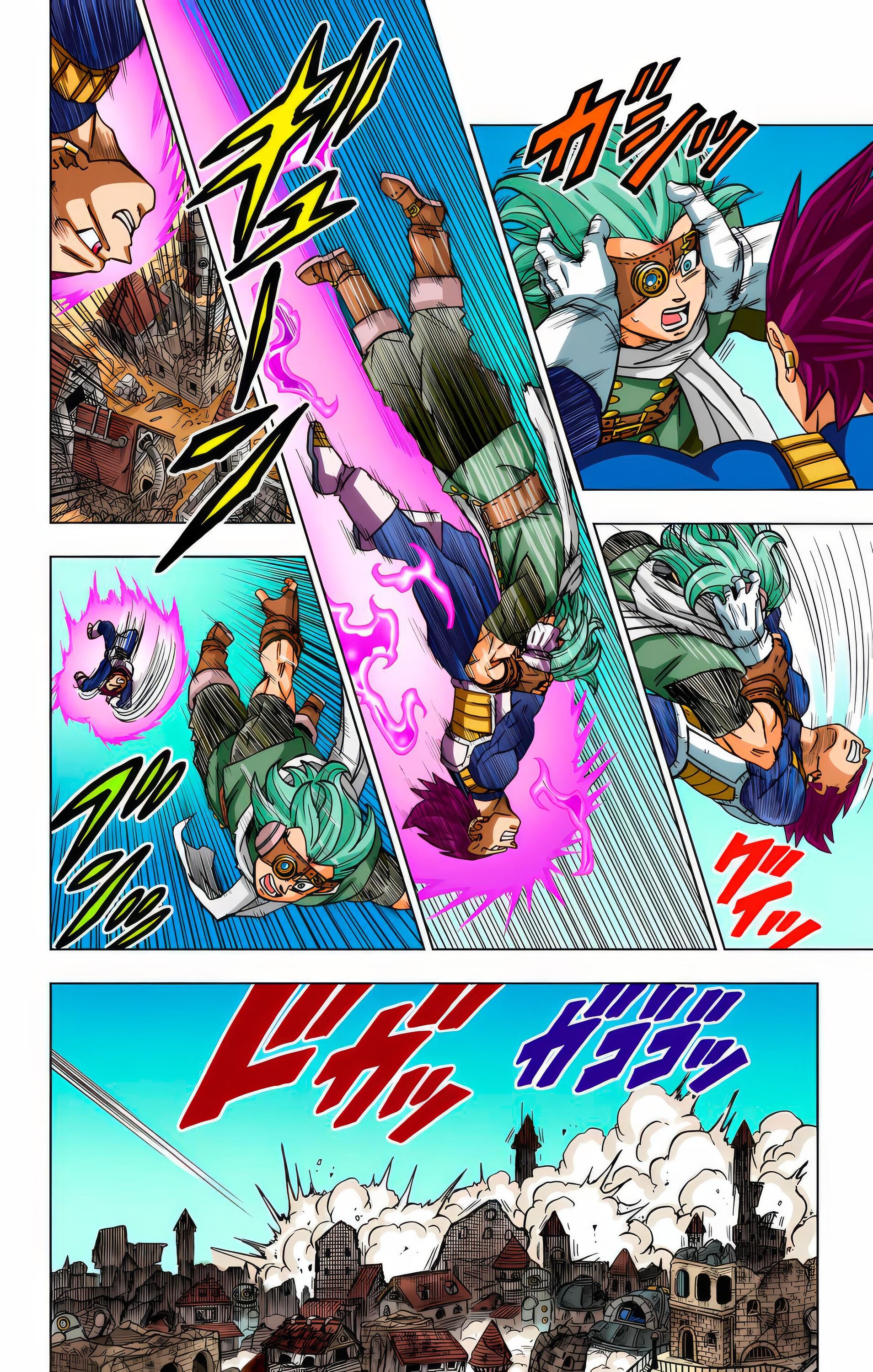 Read Dragon Ball Super  Digital Colored Comics RU Manga Online