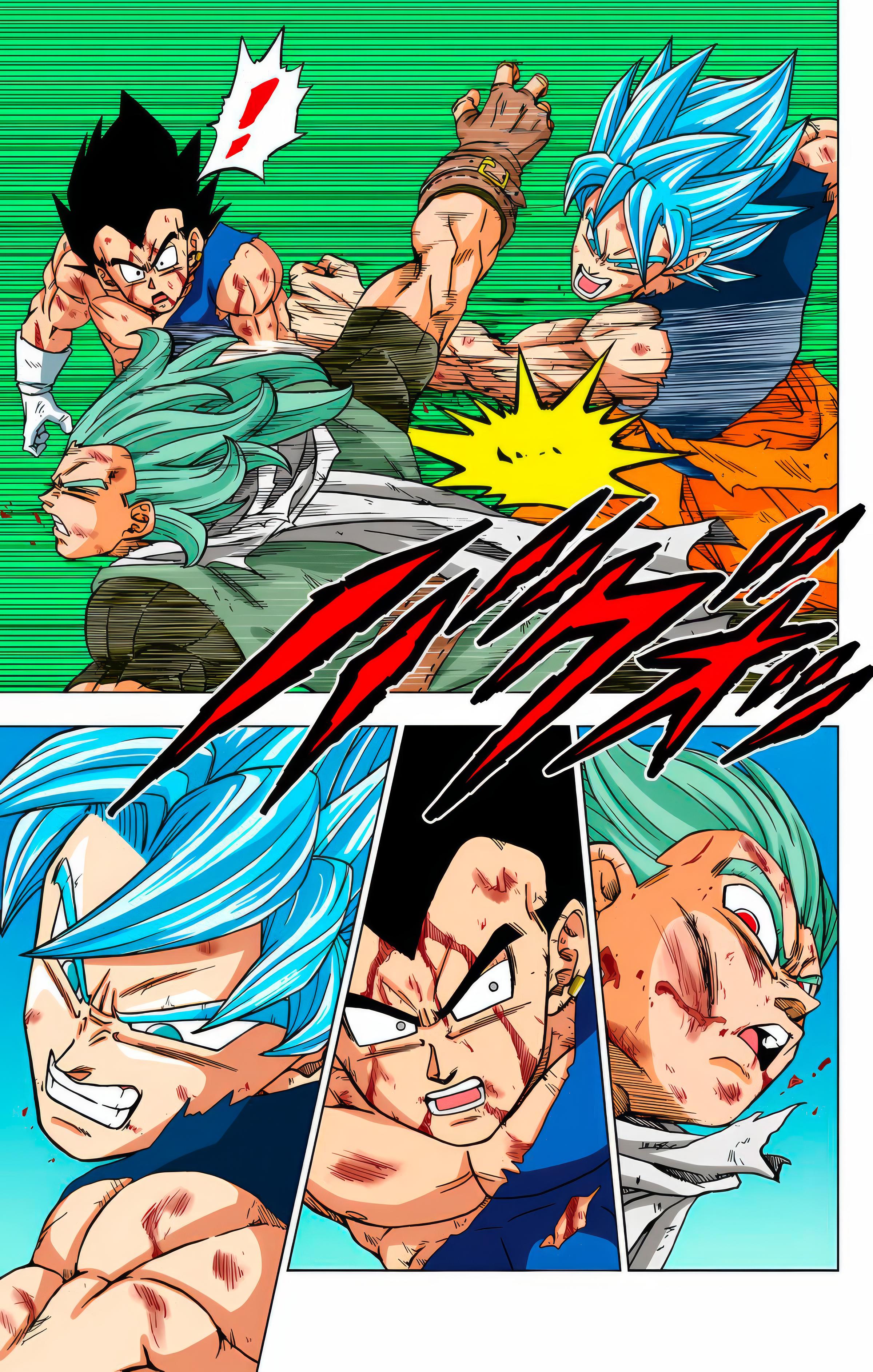 Read Dragon Ball Super  Digital Colored Comics RU Manga Online