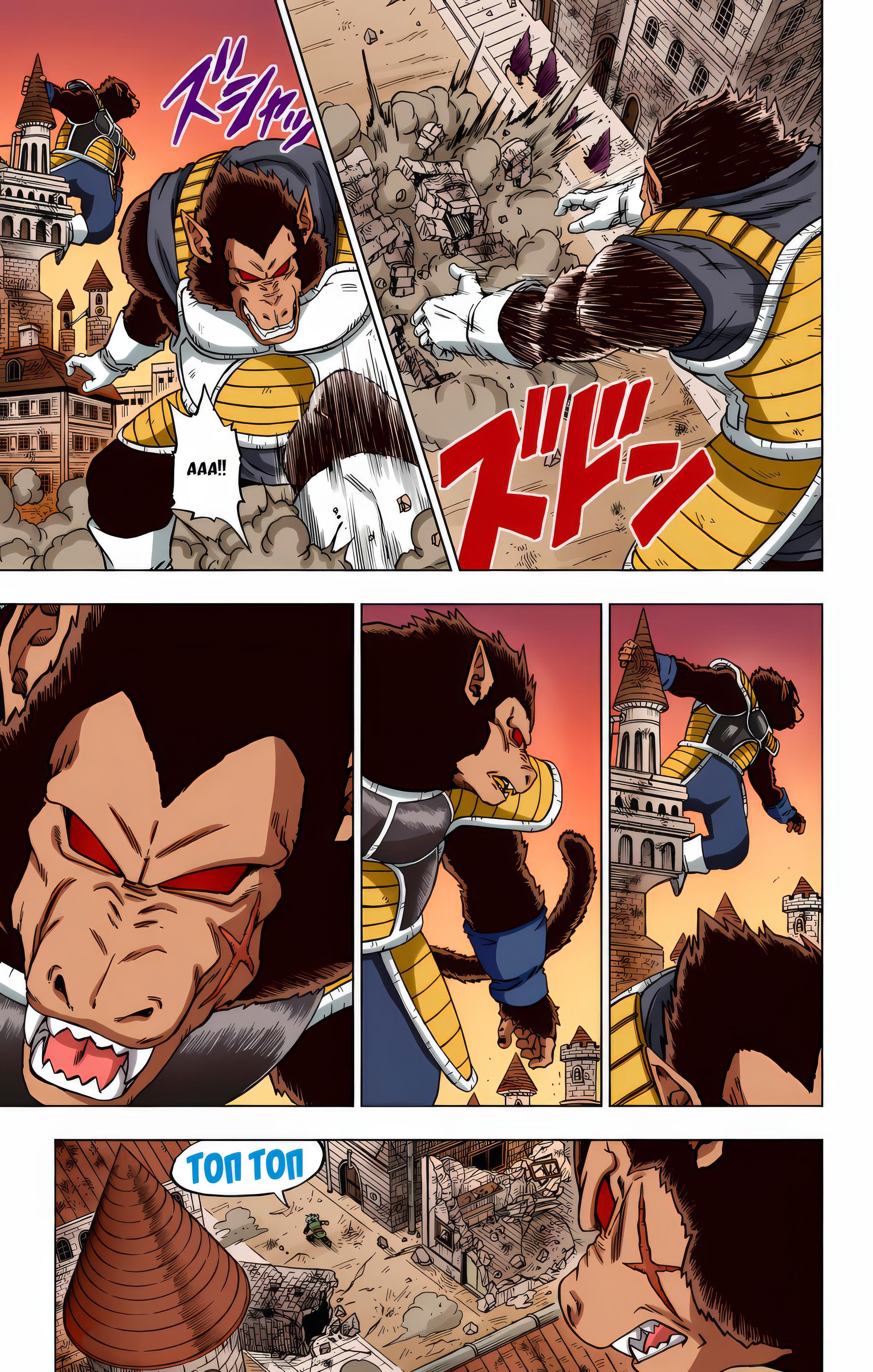 Read Dragon Ball Super  Digital Colored Comics RU Manga Online
