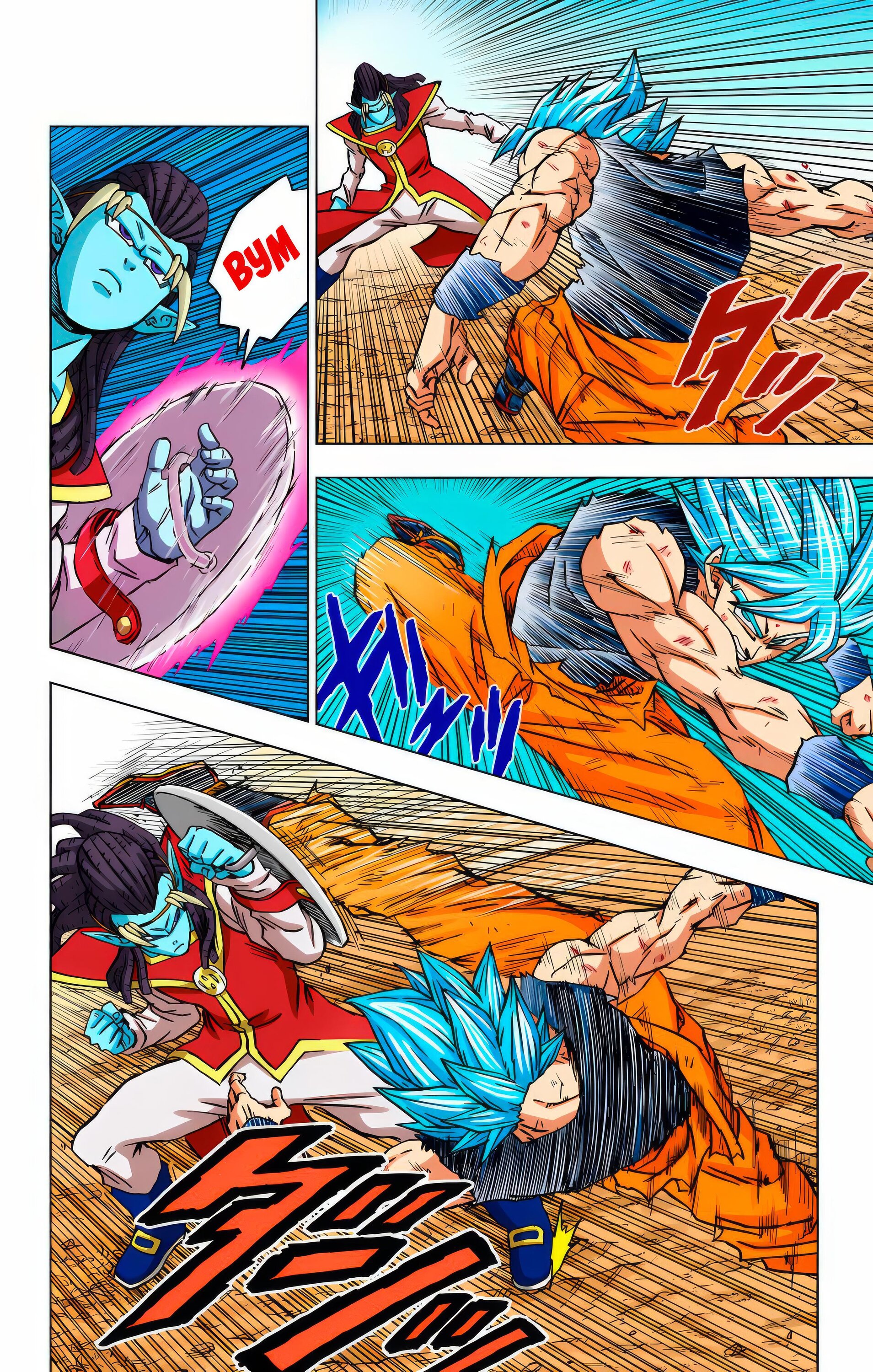 Read Dragon Ball Super  Digital Colored Comics RU Manga Online