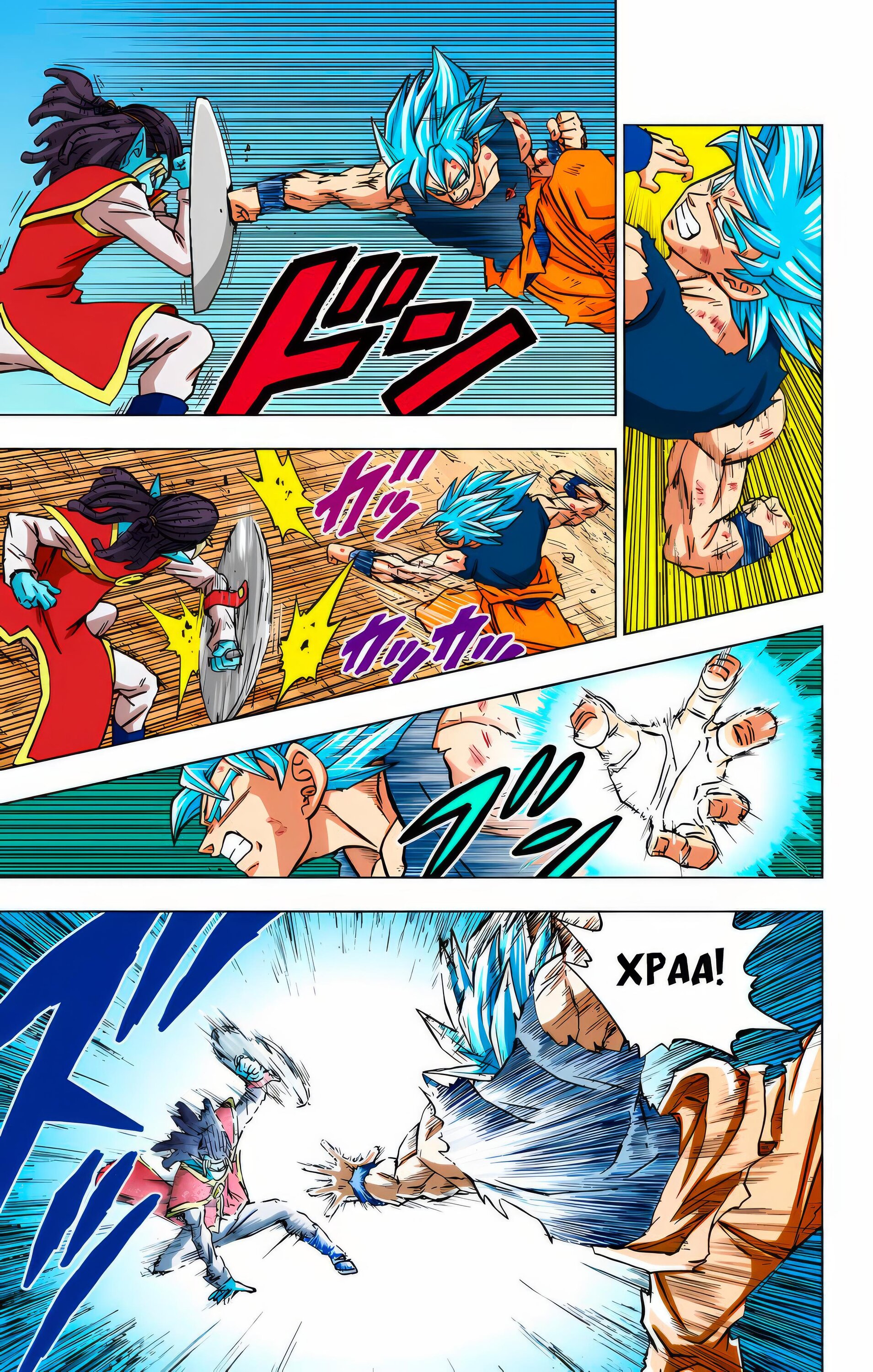 Read Dragon Ball Super  Digital Colored Comics RU Manga Online