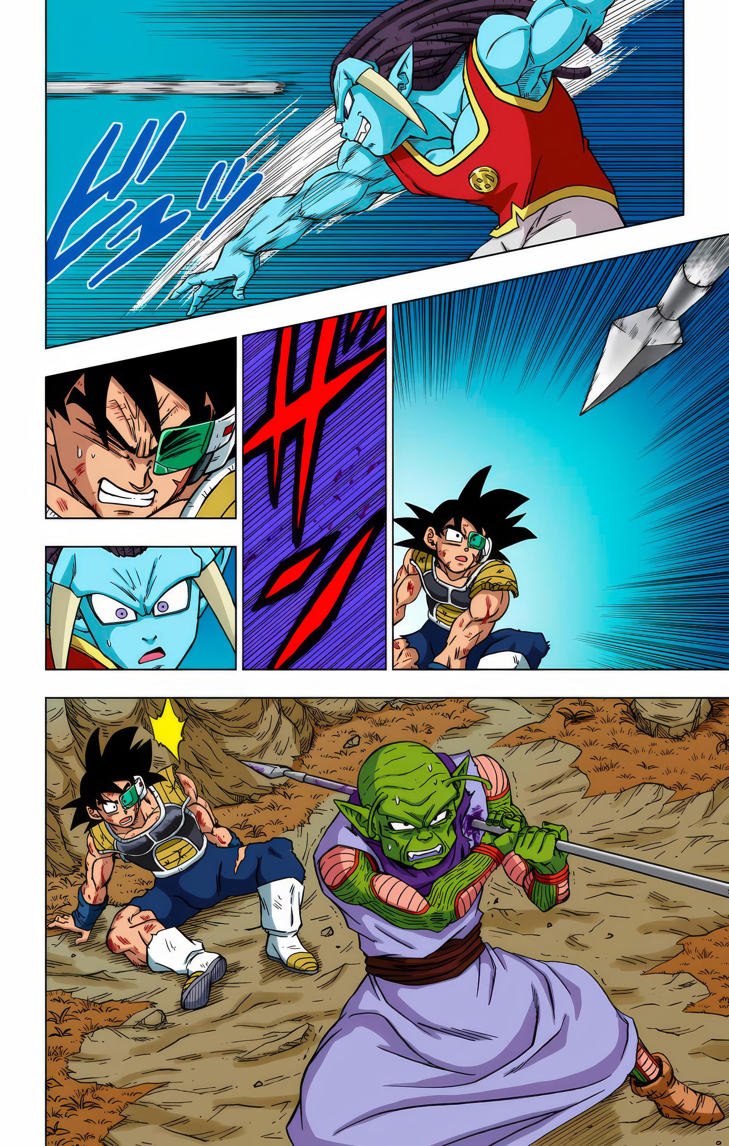 Read Dragon Ball Super  Digital Colored Comics RU Manga Online