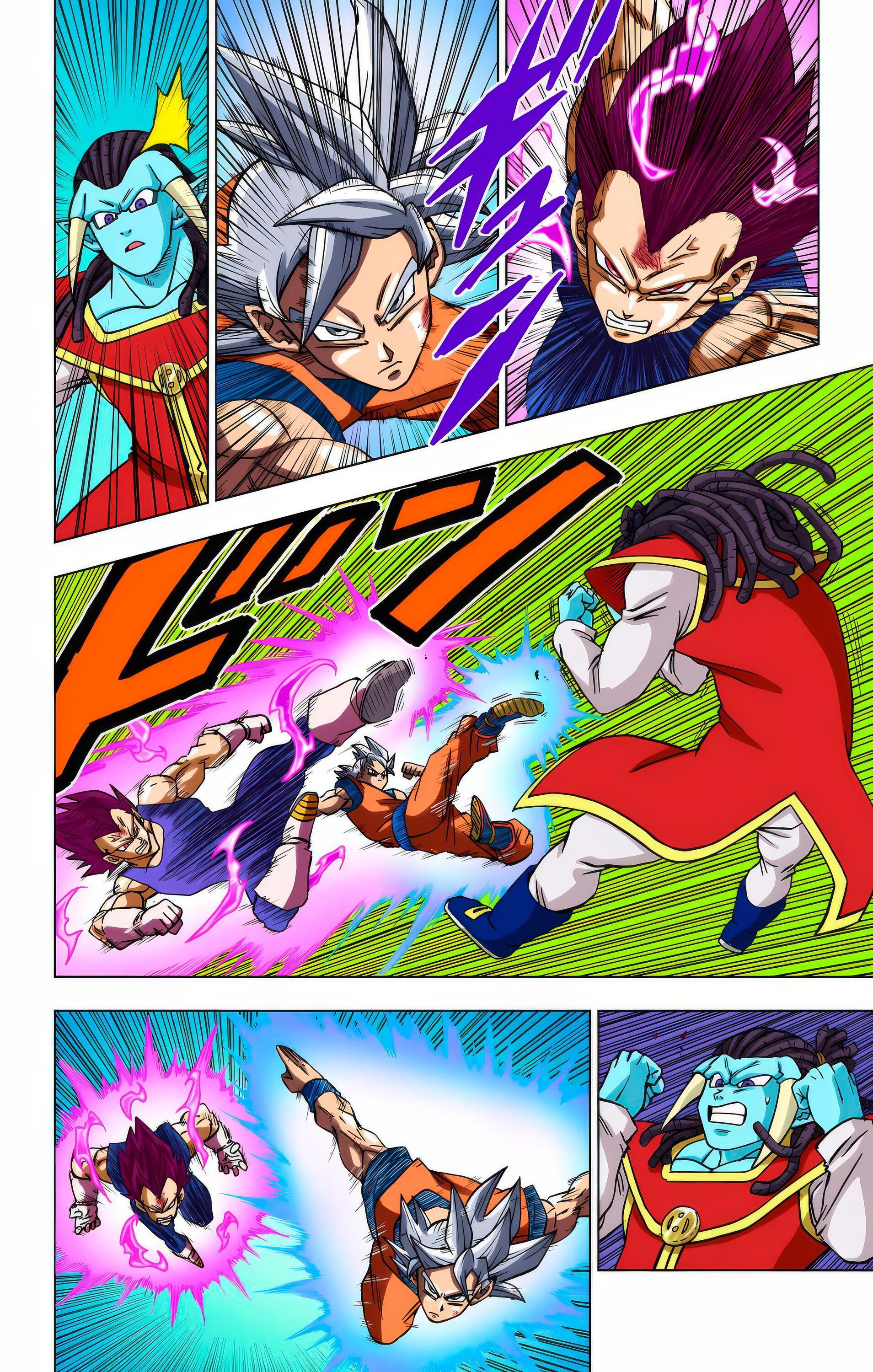 Read Dragon Ball Super  Digital Colored Comics RU Manga Online