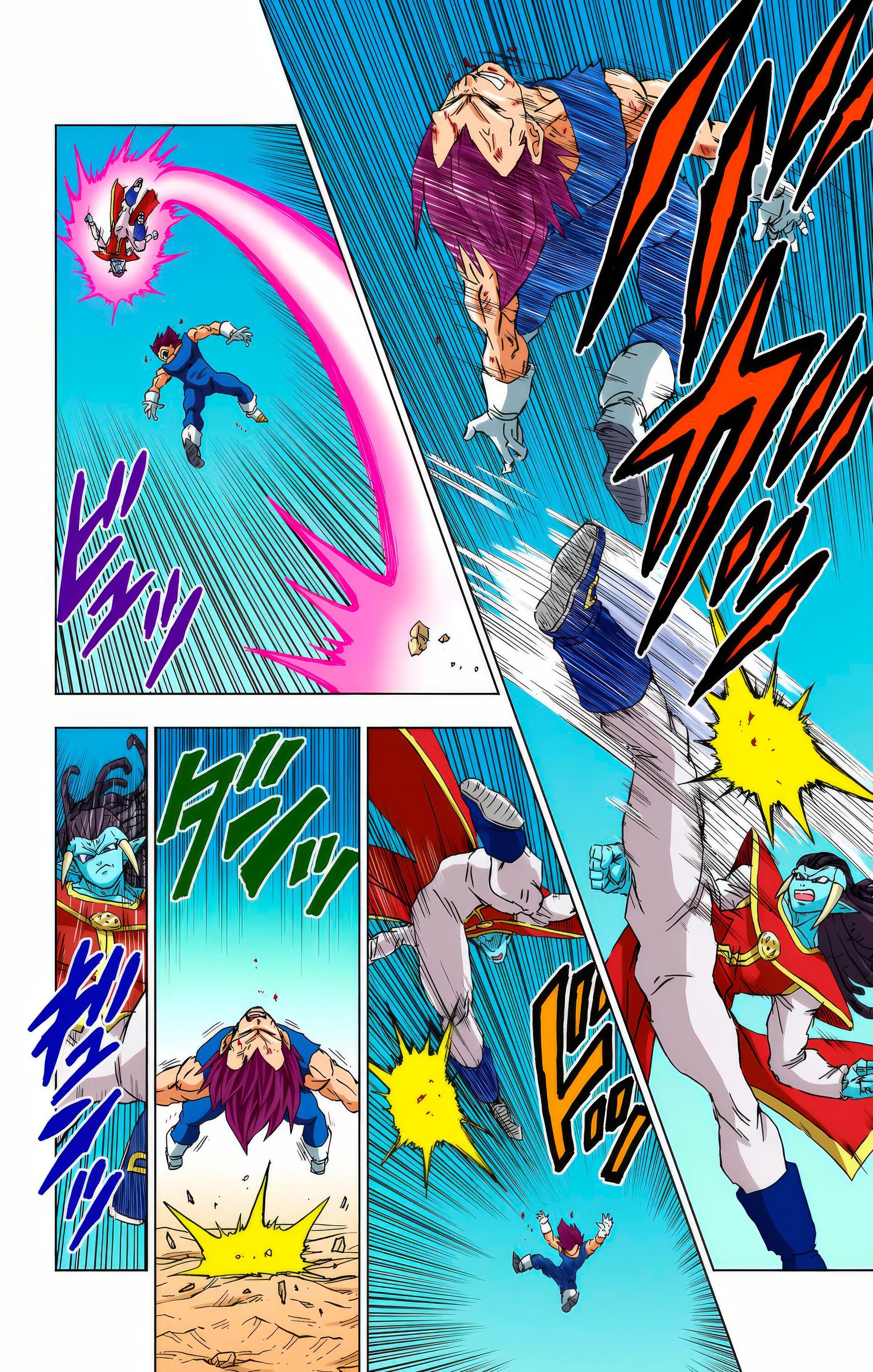 Read Dragon Ball Super  Digital Colored Comics RU Manga Online