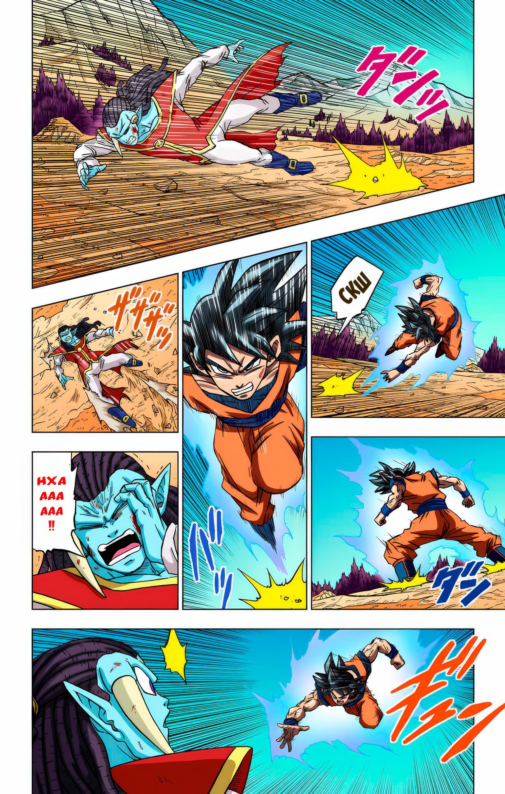 Read Dragon Ball Super  Digital Colored Comics RU Manga Online