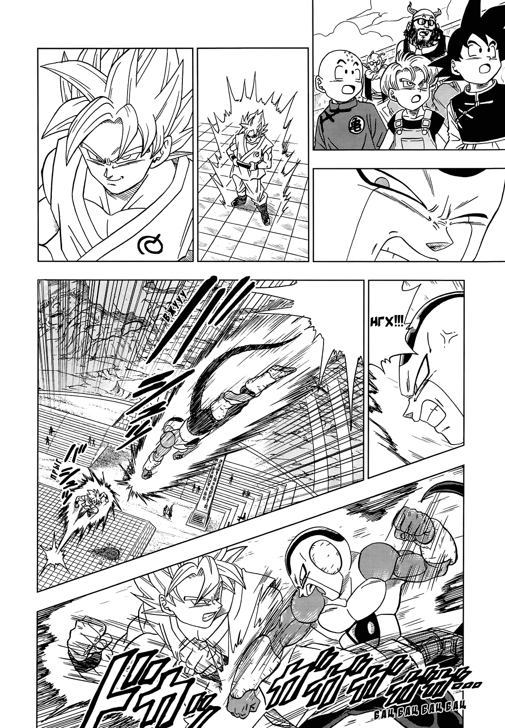 Read Dragon Ball Super RU Manga Online